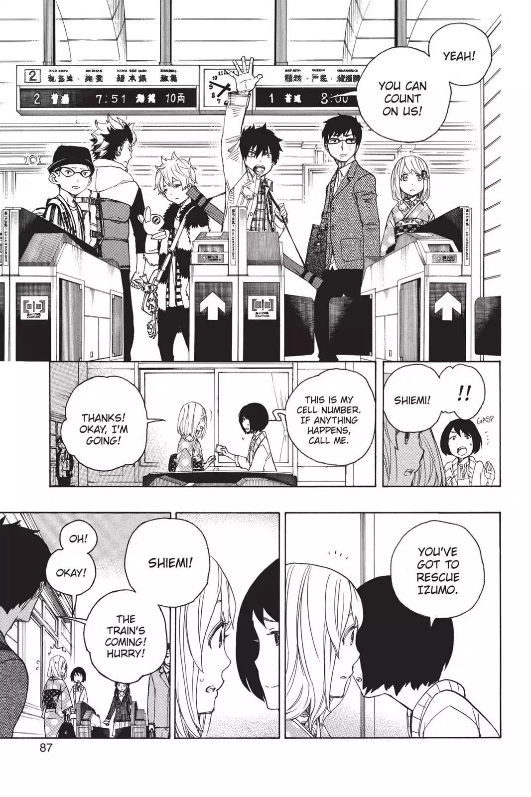 Ao no Exorcist Chapter 50 page 7 - Chapter 50: The Most Important Thing to Me