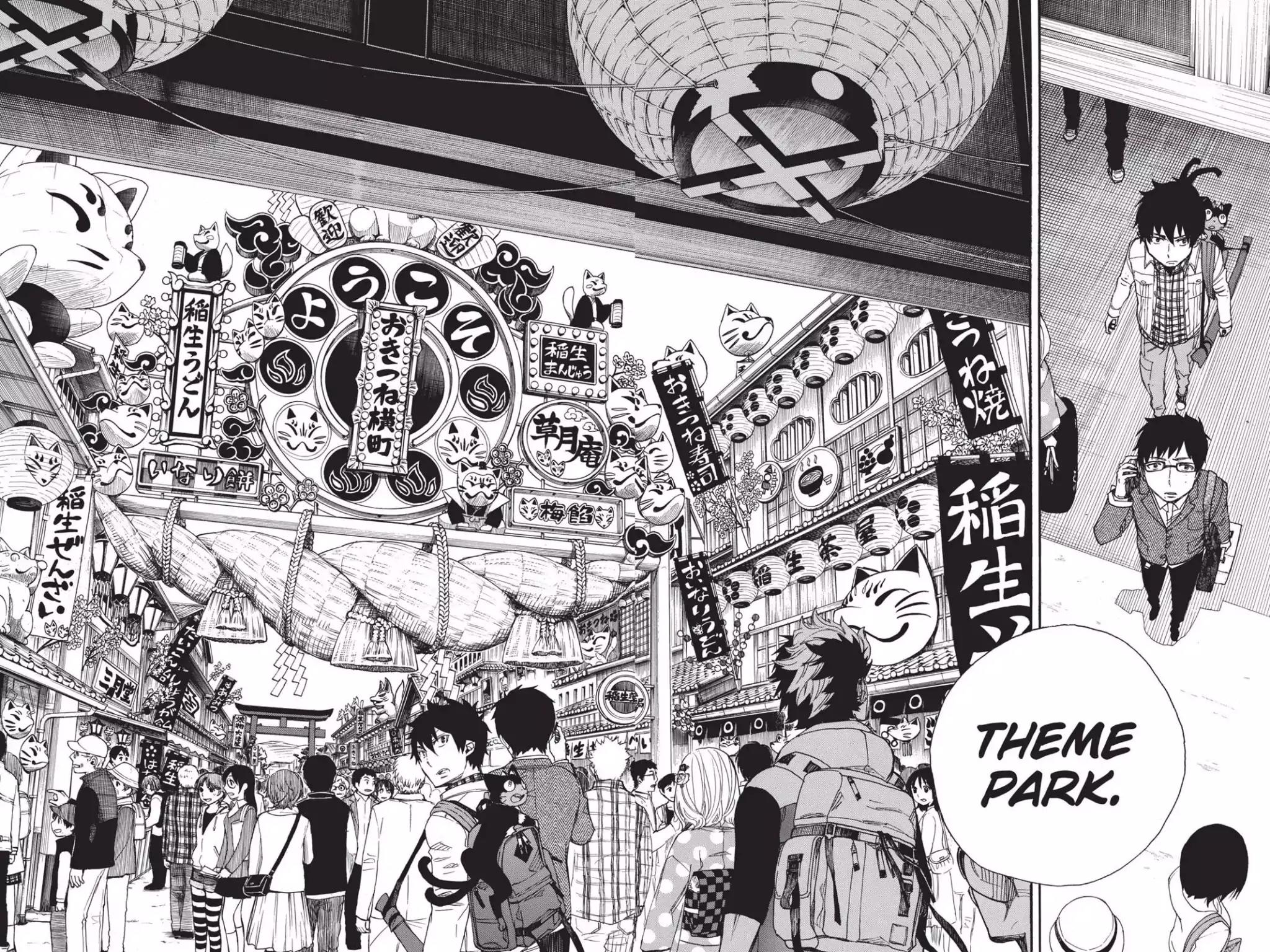 Ao no Exorcist Chapter 51 page 14 - Chapter 51: A Fool Is the One Who Is Tricked