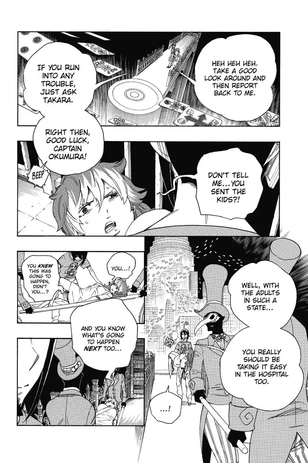 Ao no Exorcist Chapter 51 page 15 - Chapter 51: A Fool Is the One Who Is Tricked