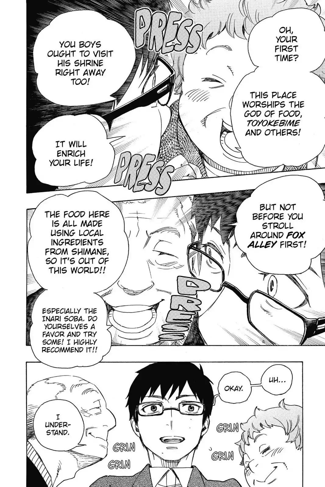 Ao no Exorcist Chapter 51 page 17 - Chapter 51: A Fool Is the One Who Is Tricked