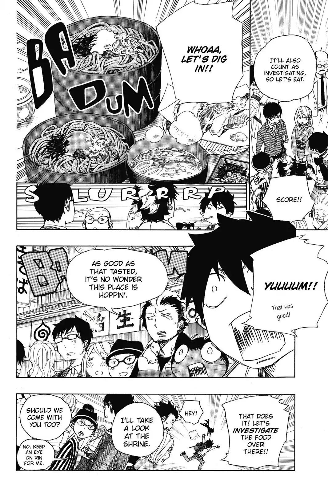 Ao no Exorcist Chapter 51 page 19 - Chapter 51: A Fool Is the One Who Is Tricked