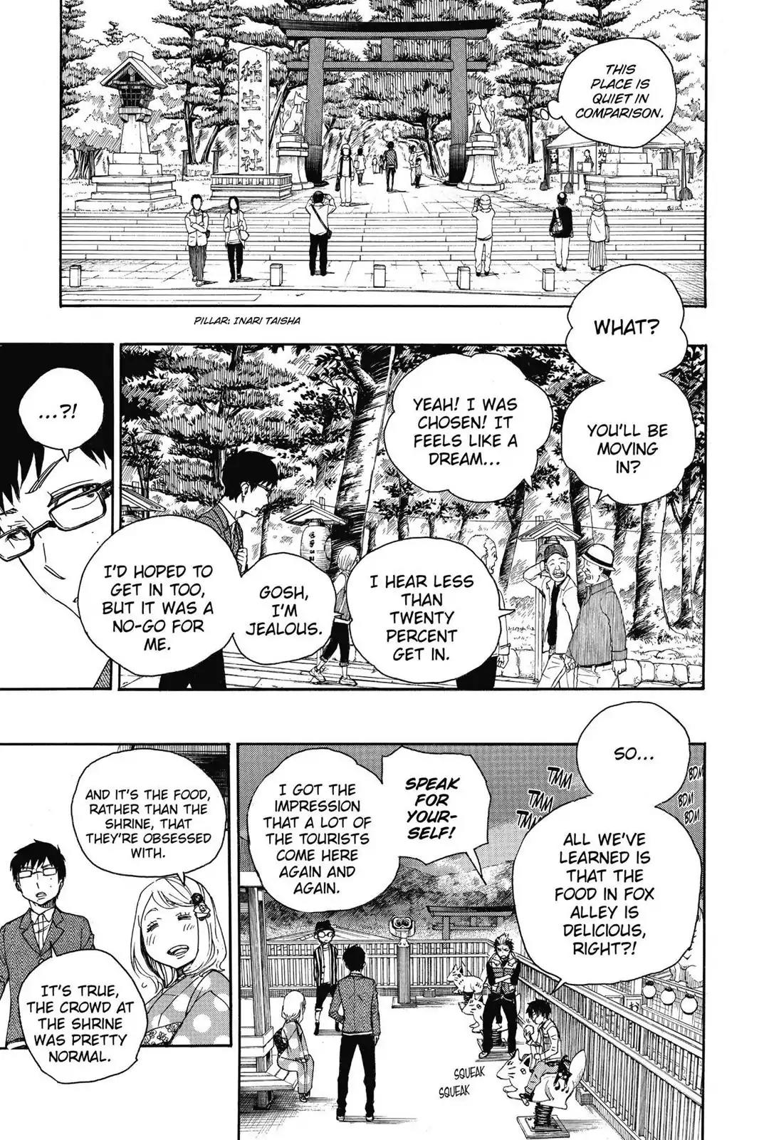 Ao no Exorcist Chapter 51 page 20 - Chapter 51: A Fool Is the One Who Is Tricked