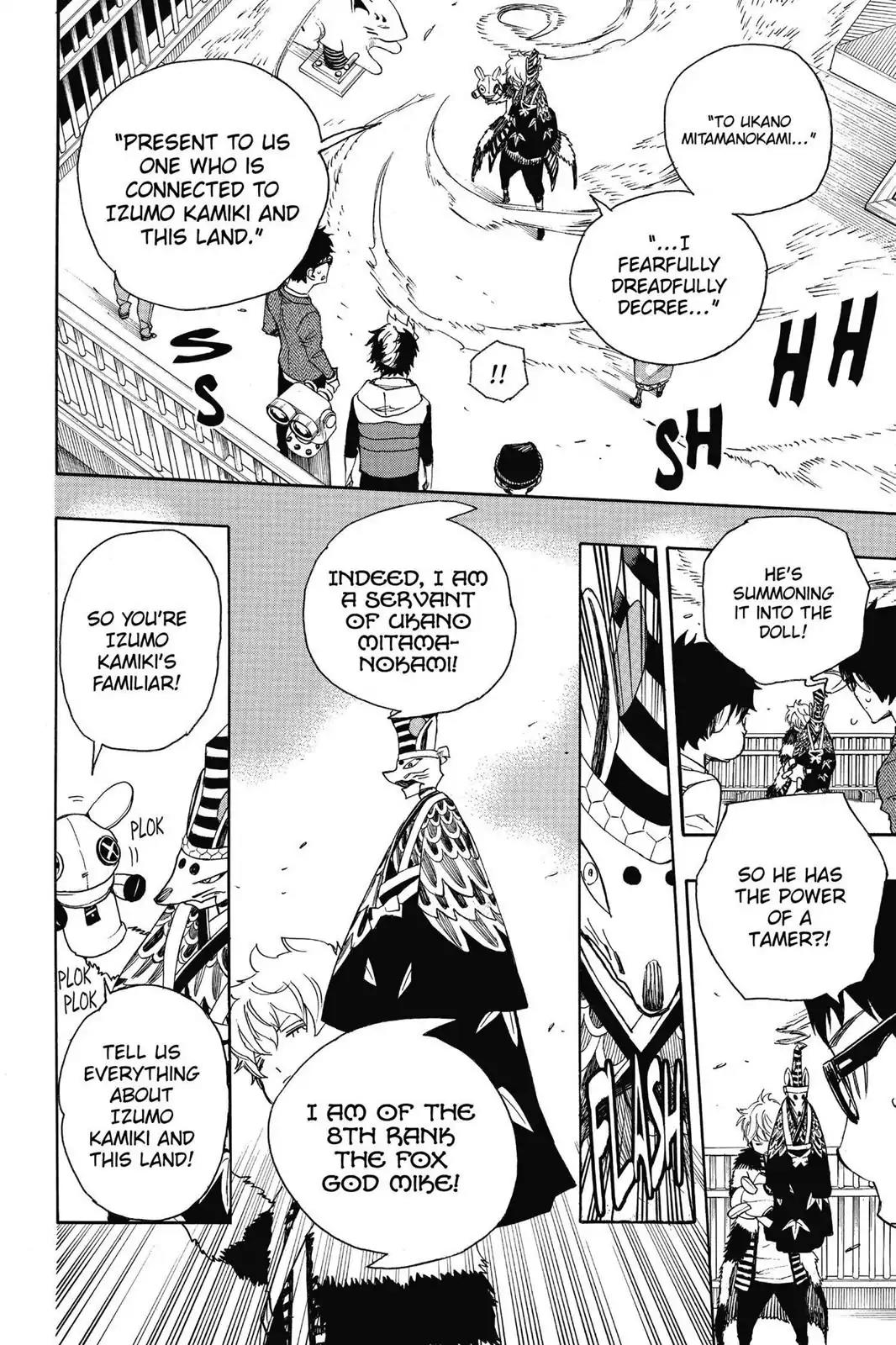 Ao no Exorcist Chapter 51 page 23 - Chapter 51: A Fool Is the One Who Is Tricked