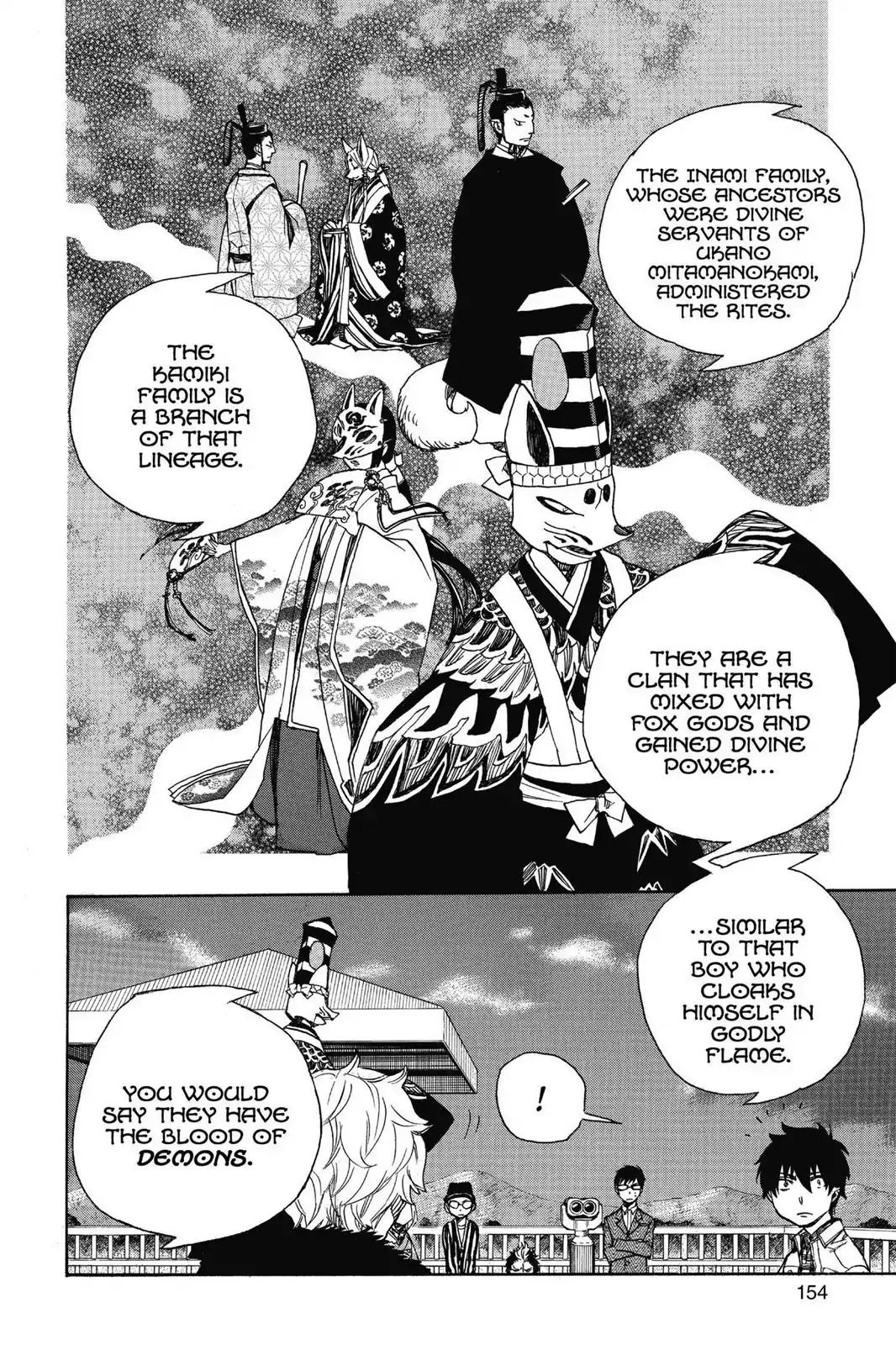 Ao no Exorcist Chapter 52 page 2 - Chapter 52: I Can't Rely on Anyone