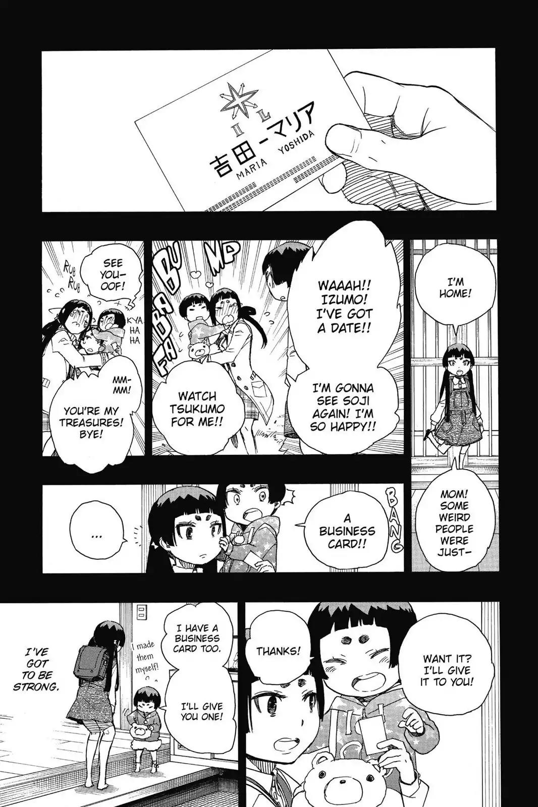 Ao no Exorcist Chapter 52 page 21 - Chapter 52: I Can't Rely on Anyone