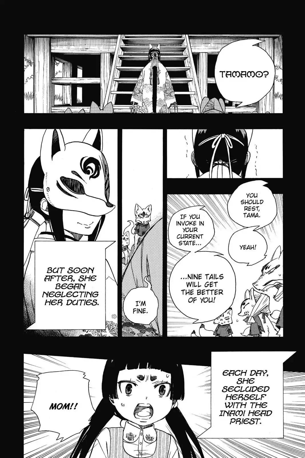 Ao no Exorcist Chapter 52 page 24 - Chapter 52: I Can't Rely on Anyone