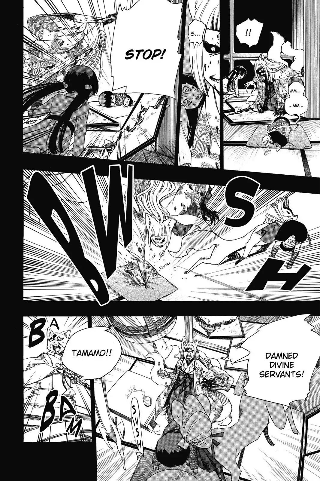 Ao no Exorcist Chapter 52 page 32 - Chapter 52: I Can't Rely on Anyone