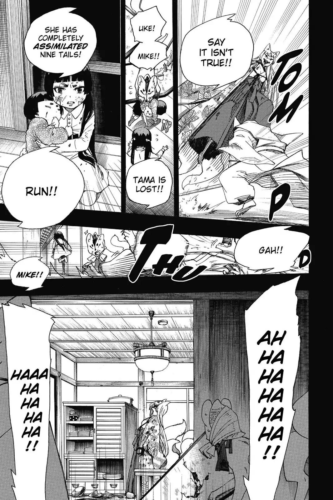 Ao no Exorcist Chapter 52 page 33 - Chapter 52: I Can't Rely on Anyone