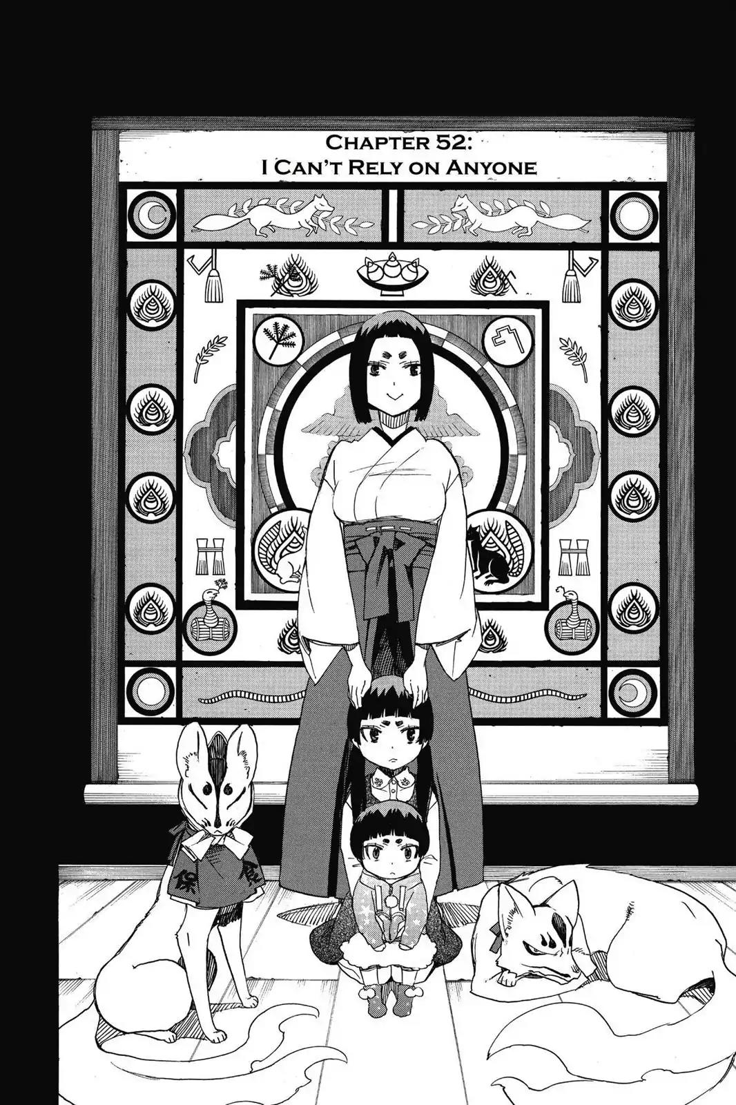 Ao no Exorcist Chapter 52 page 4 - Chapter 52: I Can't Rely on Anyone