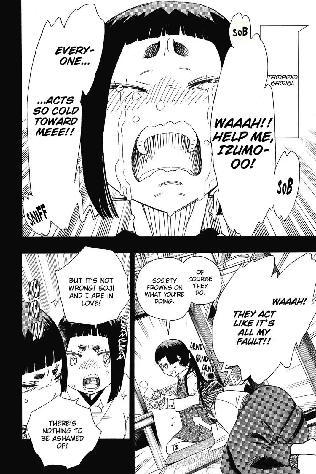 Ao no Exorcist Chapter 52 page 6 - Chapter 52: I Can't Rely on Anyone