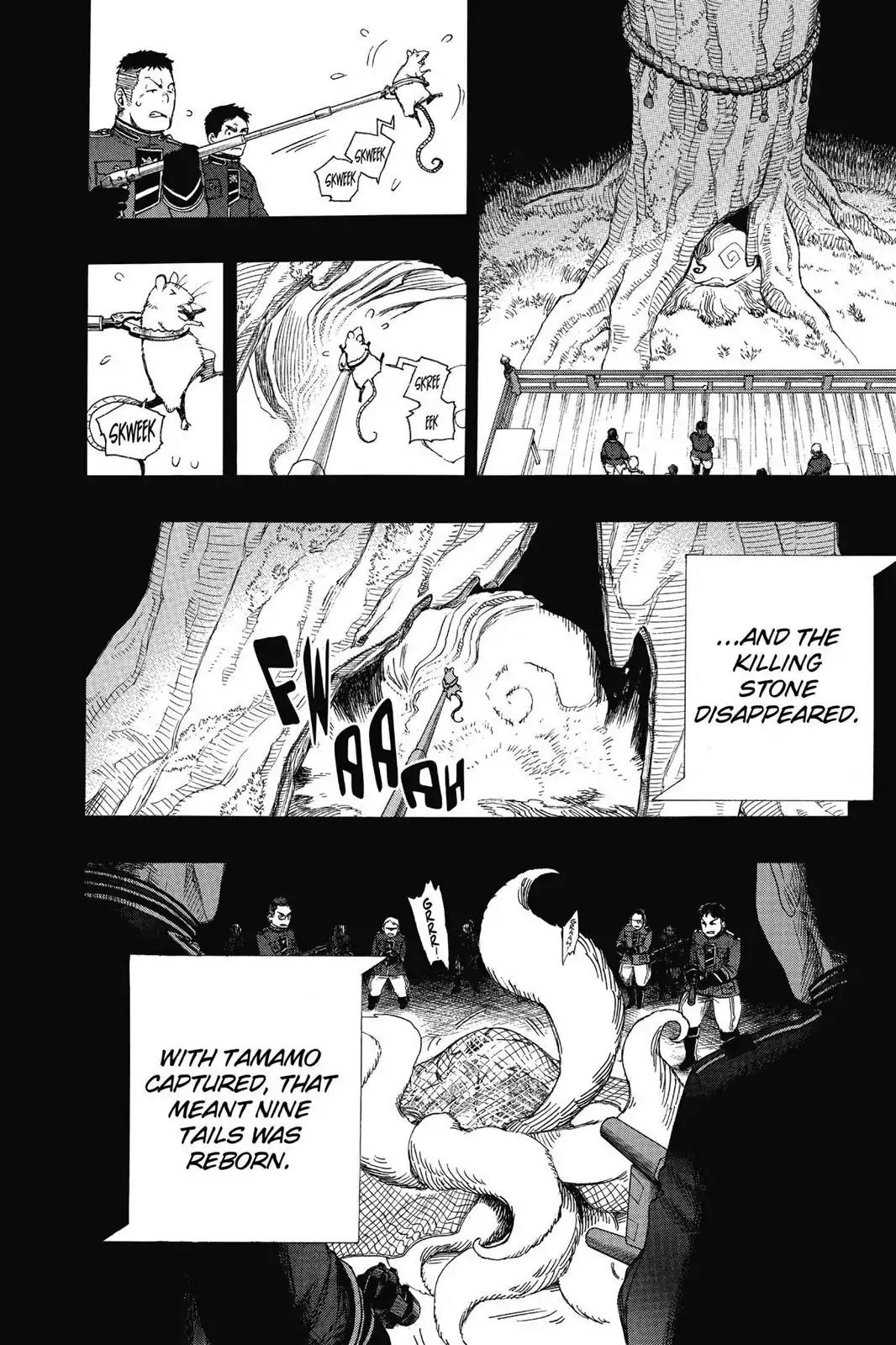 Ao no Exorcist Chapter 53 page 12 - Chapter 53: This Is the Real Me