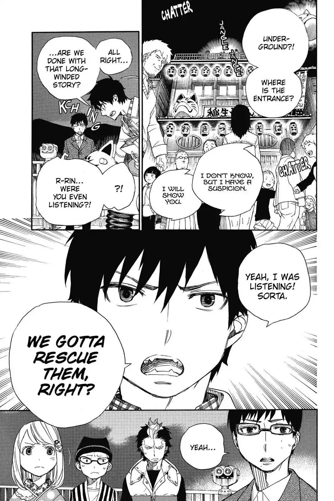 Ao no Exorcist Chapter 53 page 17 - Chapter 53: This Is the Real Me