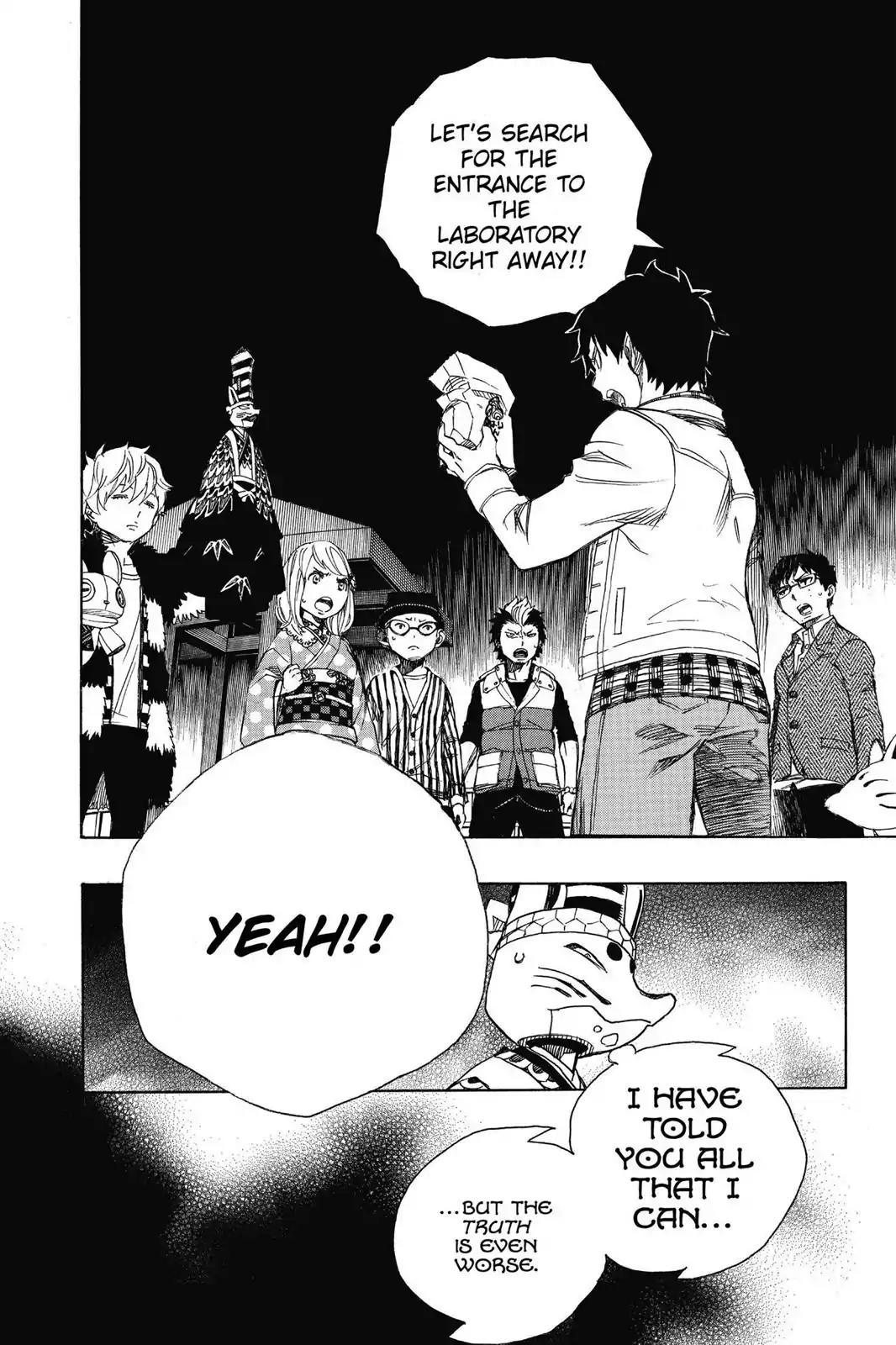 Ao no Exorcist Chapter 53 page 18 - Chapter 53: This Is the Real Me