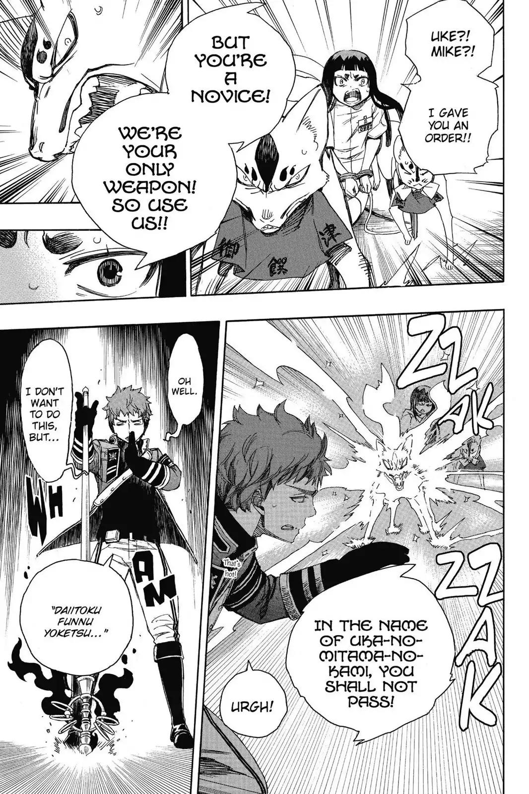 Ao no Exorcist Chapter 55 page 23 - Chapter 55: Like Siblings