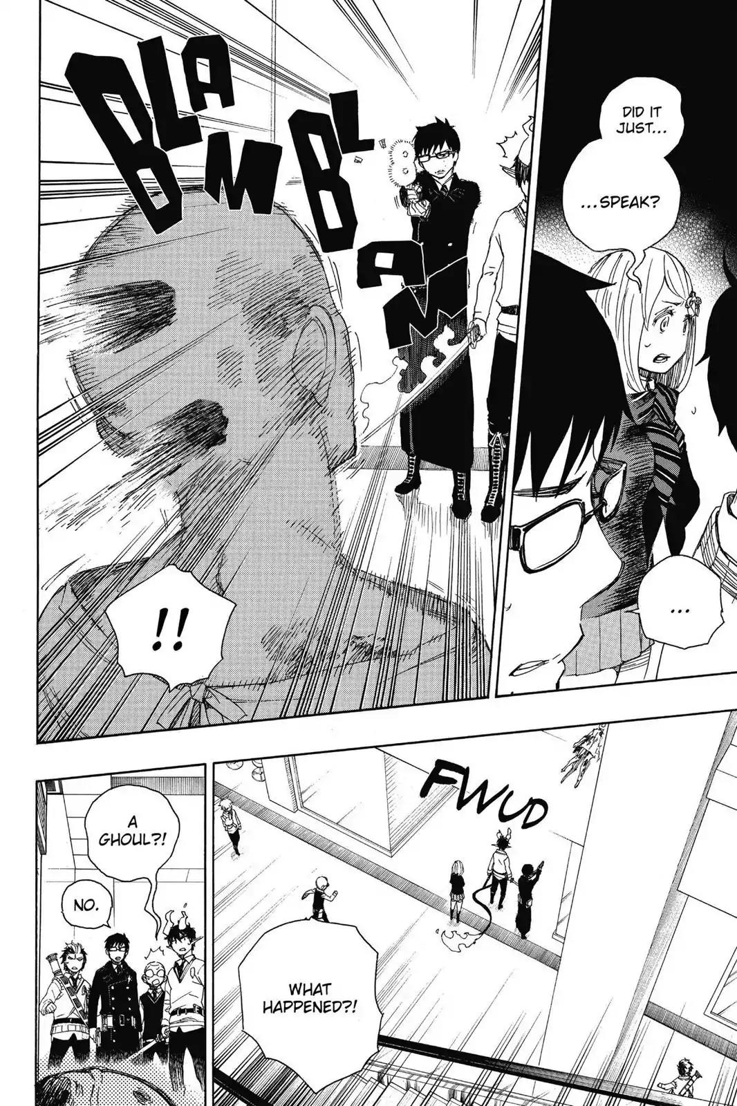 Ao no Exorcist Chapter 55 page 4 - Chapter 55: Like Siblings