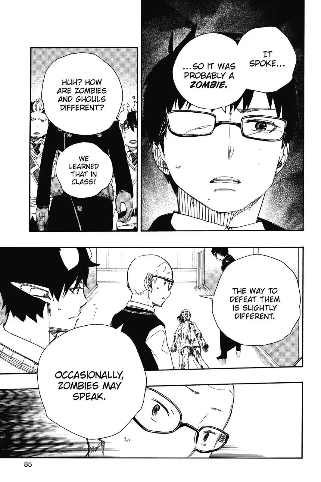 Ao no Exorcist Chapter 55 page 5 - Chapter 55: Like Siblings