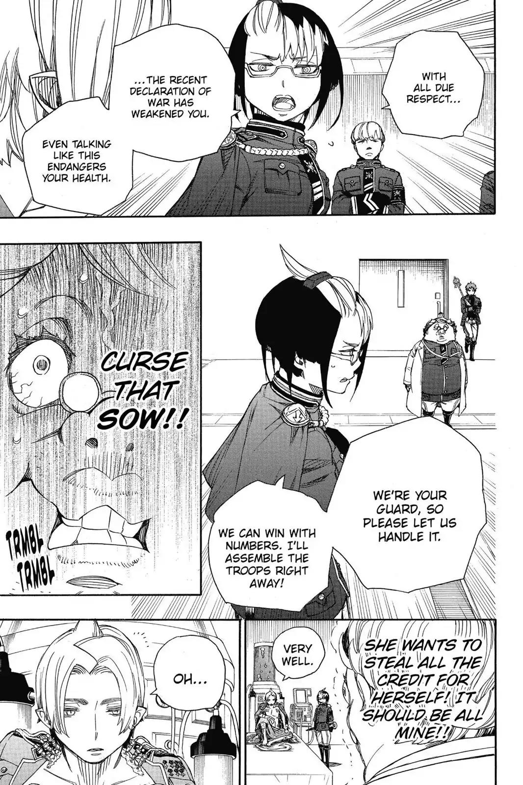 Ao no Exorcist Chapter 56 page 15 - Chapter 56: Intermedio