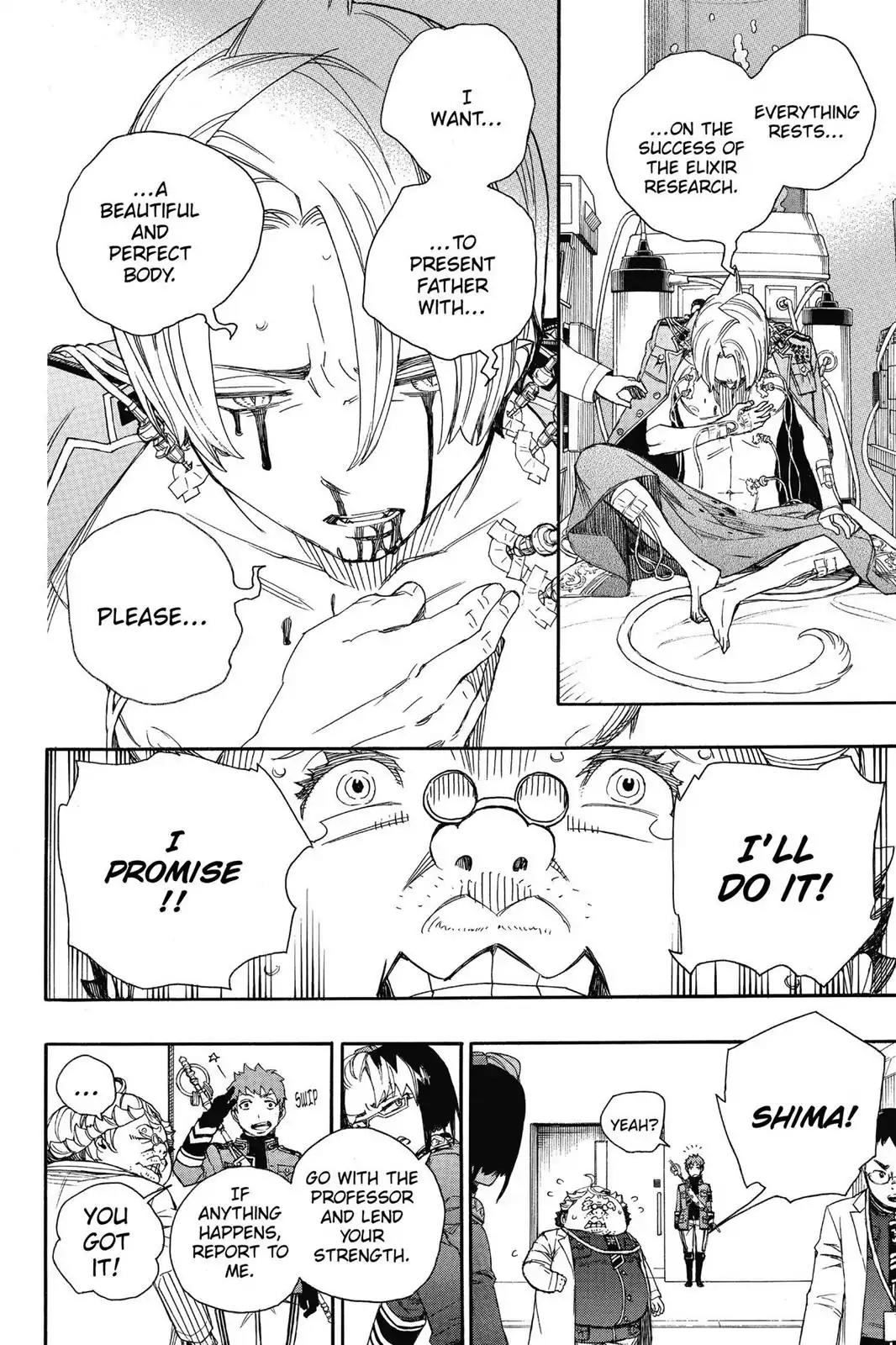 Ao no Exorcist Chapter 56 page 20 - Chapter 56: Intermedio