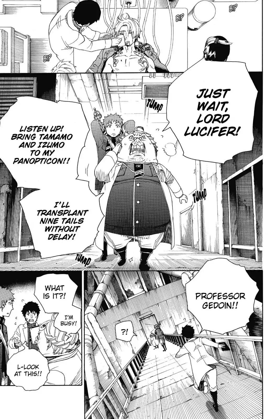Ao no Exorcist Chapter 56 page 21 - Chapter 56: Intermedio
