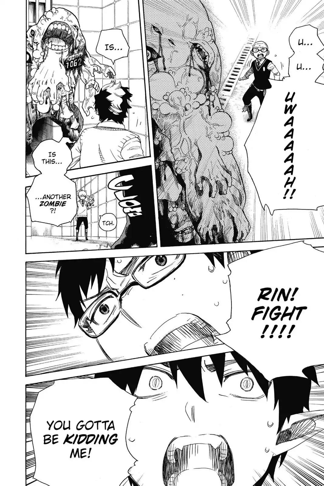 Ao no Exorcist Chapter 56 page 32 - Chapter 56: Intermedio