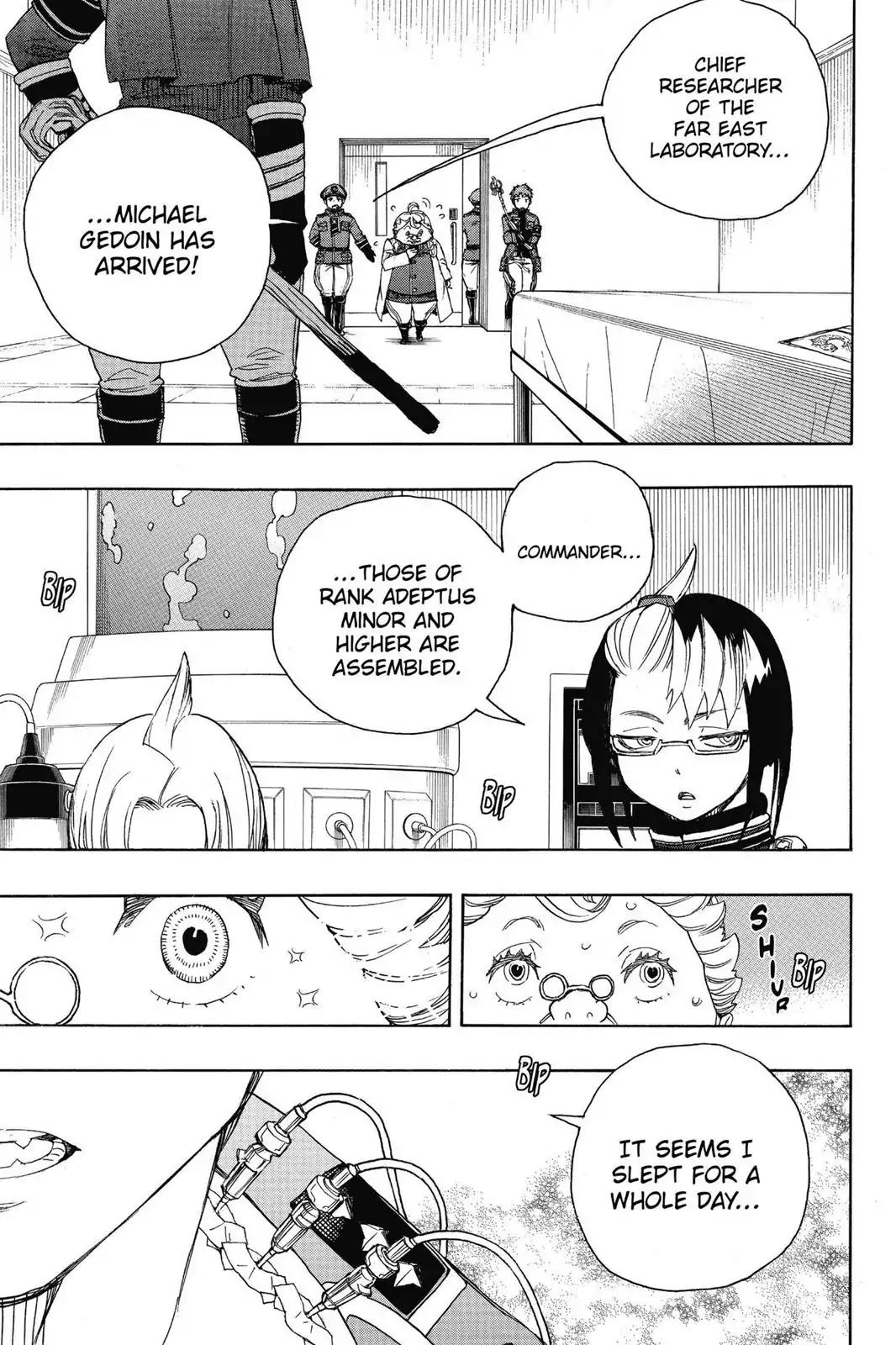 Ao no Exorcist Chapter 56 page 7 - Chapter 56: Intermedio