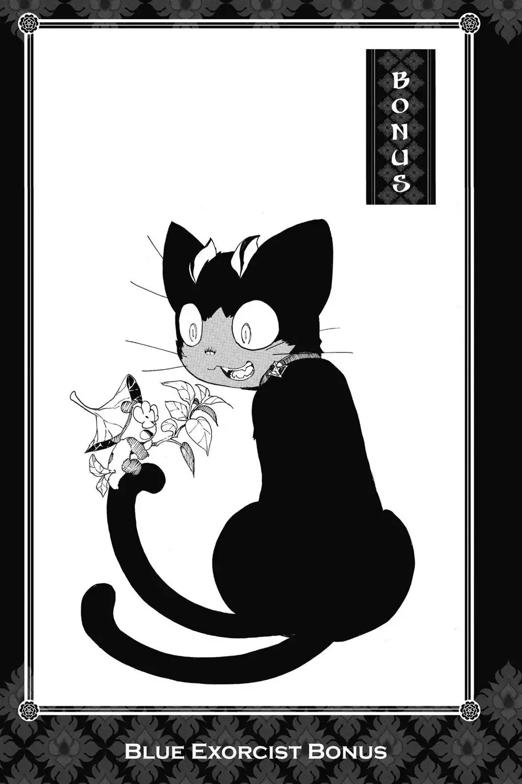 Ao no Exorcist Chapter 57.5 page 1 - Vol.13 Chapter Bonus: Blue Questorcist Q&A & Fan Art Corner