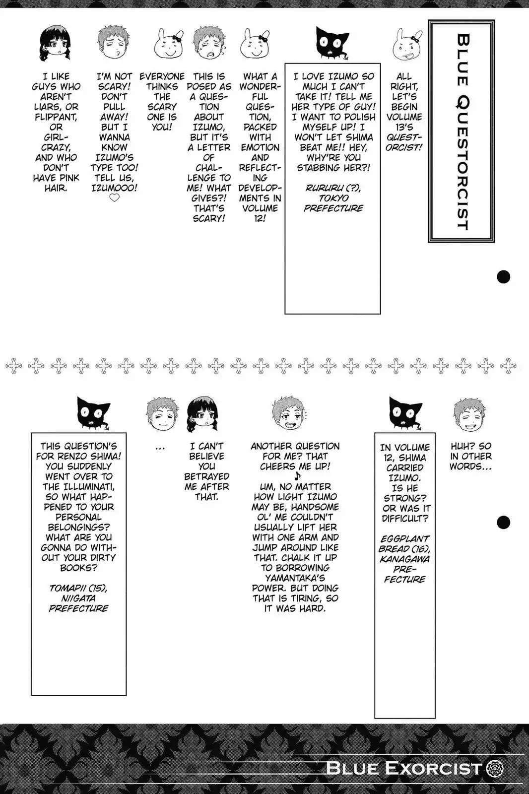 Ao no Exorcist Chapter 57.5 page 2 - Vol.13 Chapter Bonus: Blue Questorcist Q&A & Fan Art Corner