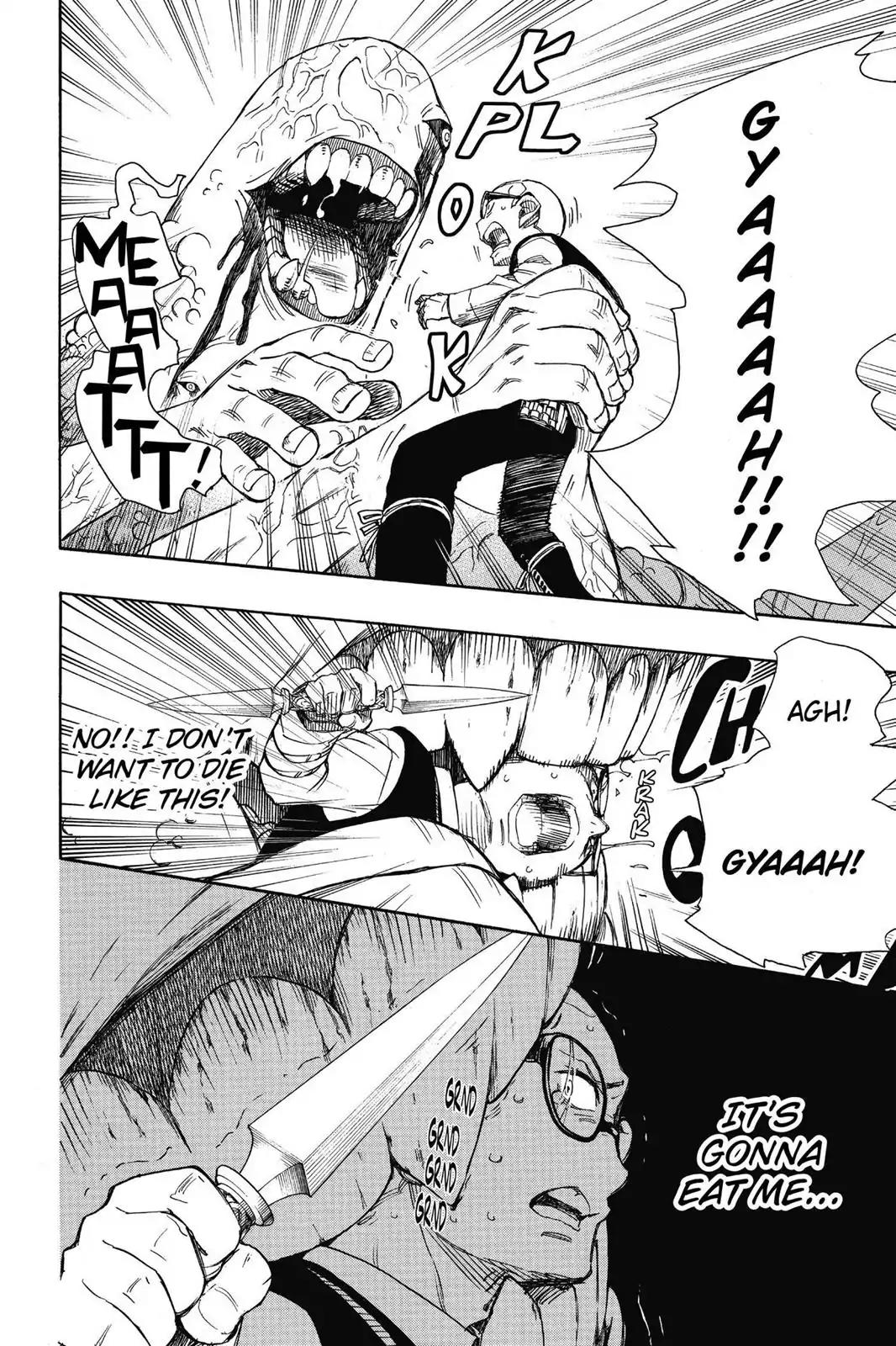 Ao no Exorcist Chapter 57 page 6 - Chapter 57: Opening Rounds