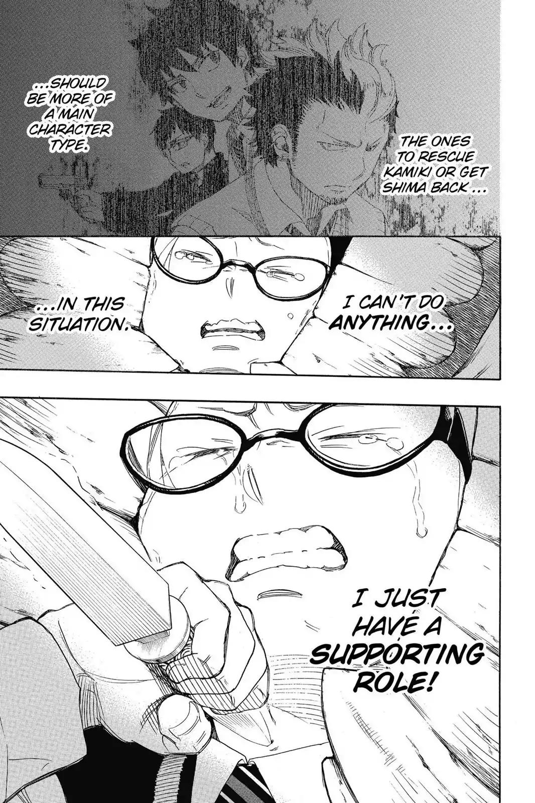 Ao no Exorcist Chapter 57 page 7 - Chapter 57: Opening Rounds