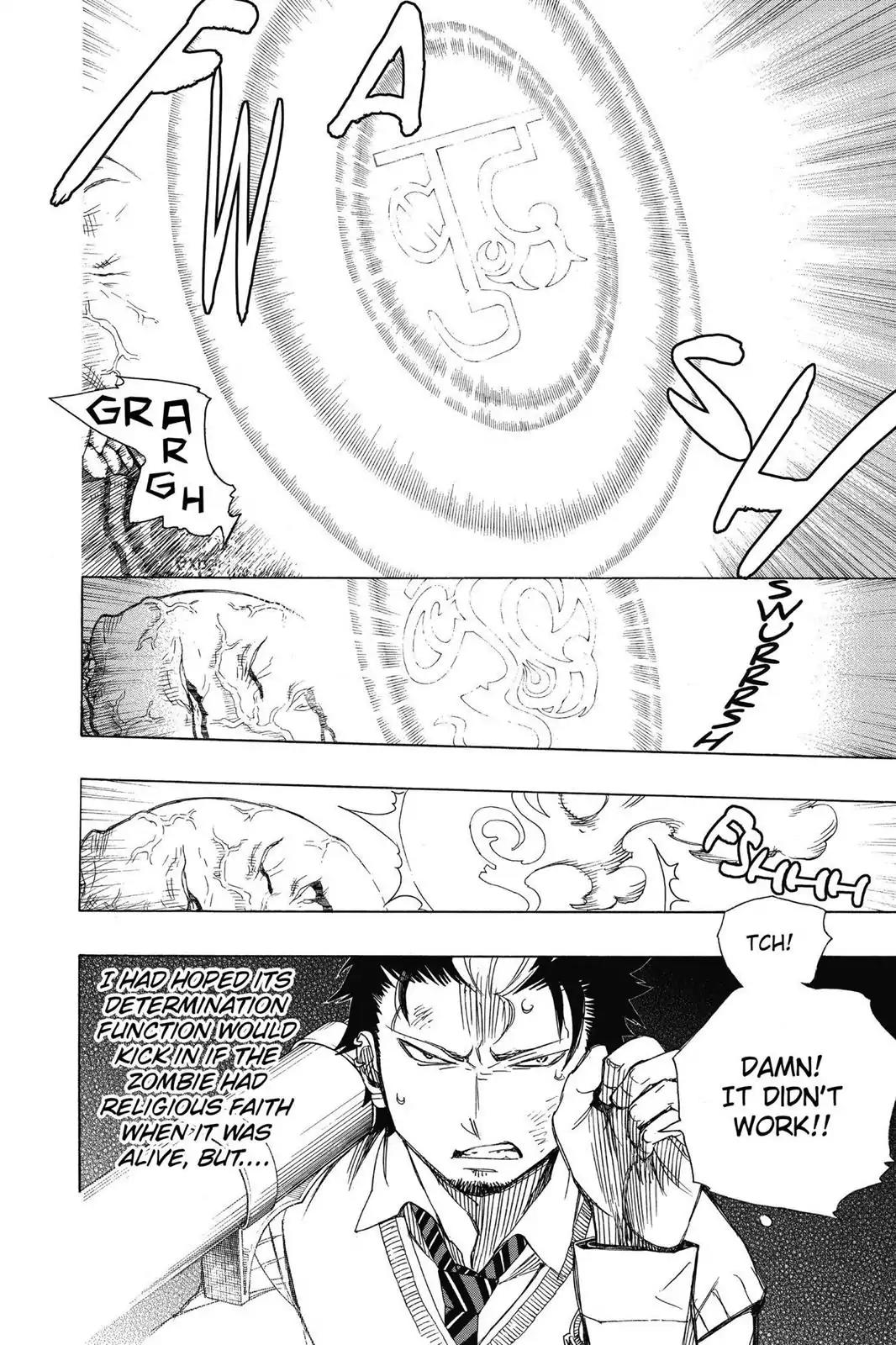Ao no Exorcist Chapter 58 page 14 - Chapter 58: Middle Game