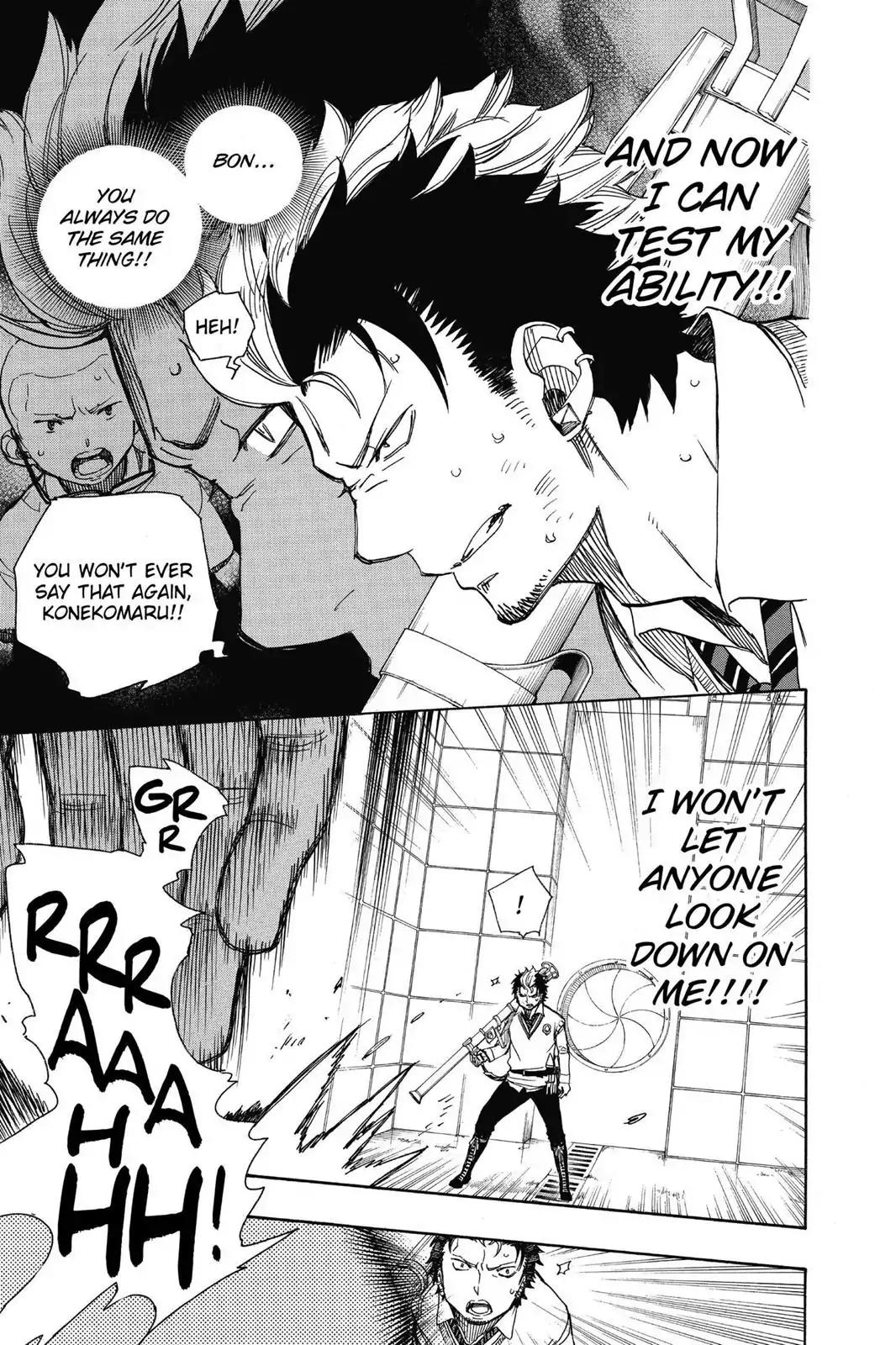 Ao no Exorcist Chapter 58 page 17 - Chapter 58: Middle Game