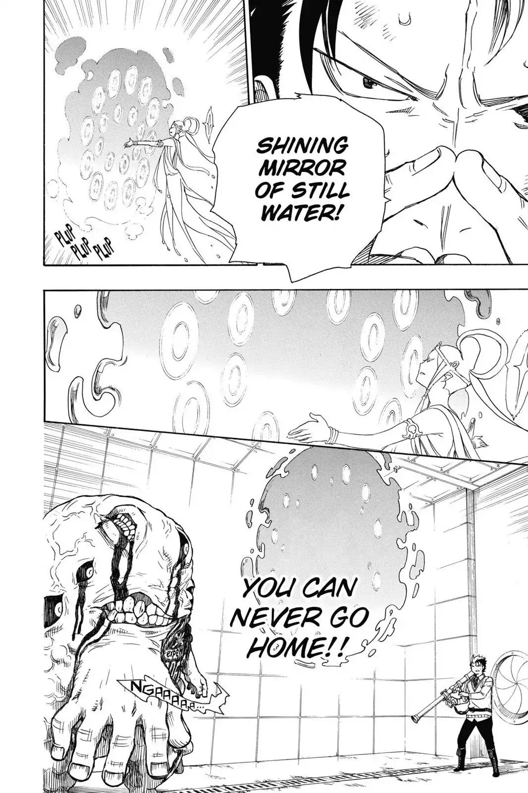 Ao no Exorcist Chapter 58 page 22 - Chapter 58: Middle Game