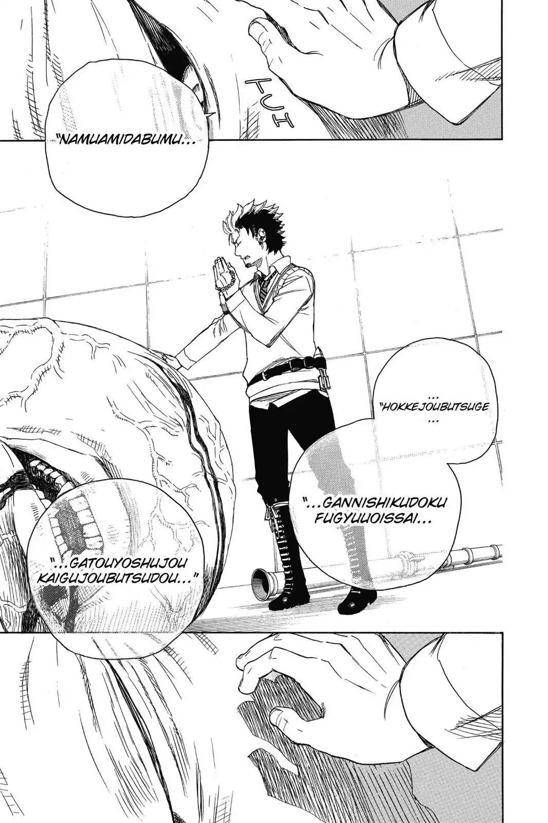 Ao no Exorcist Chapter 58 page 33 - Chapter 58: Middle Game