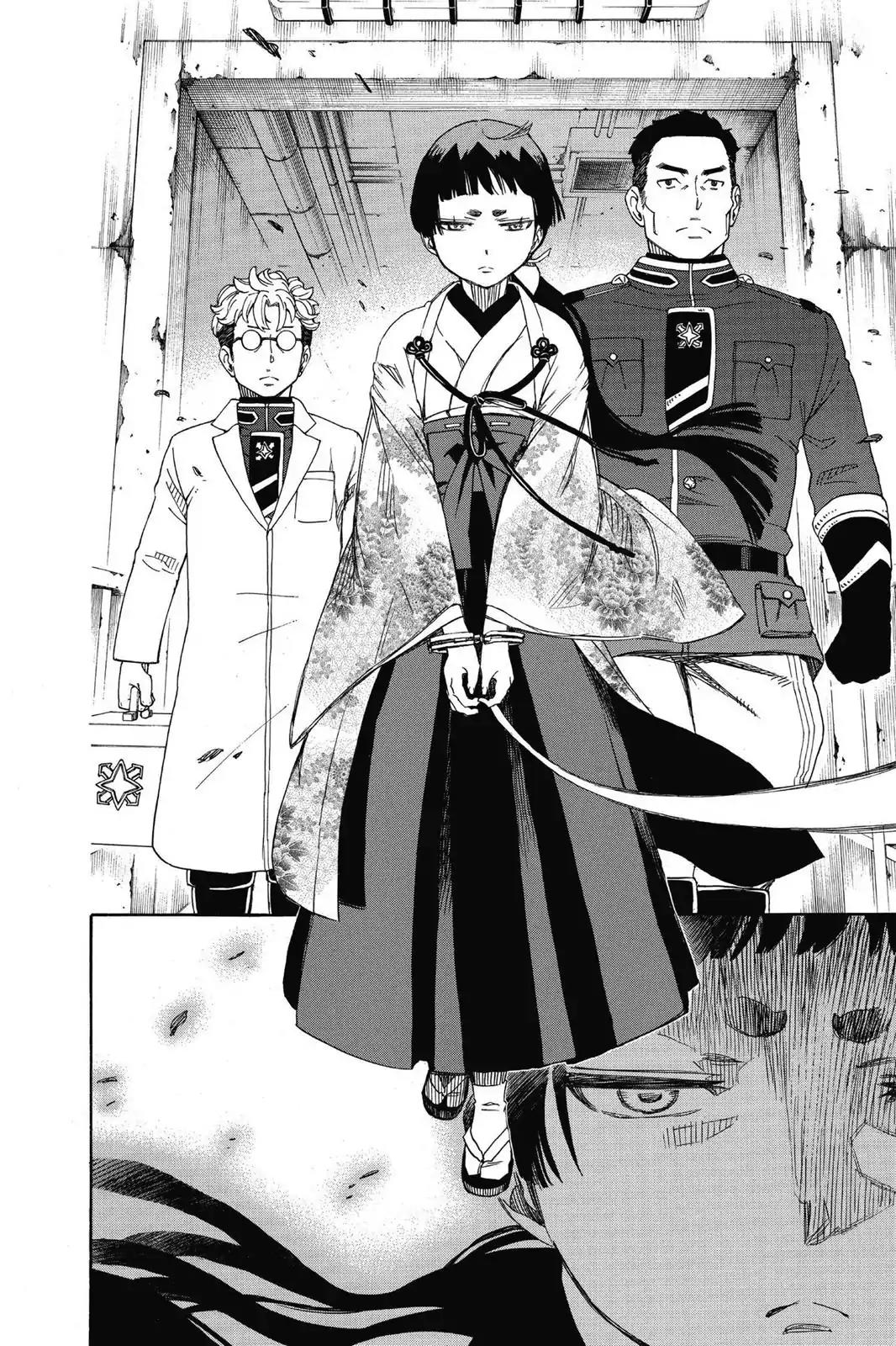 Ao no Exorcist Chapter 59 page 16 - Chapter 59: Endgame
