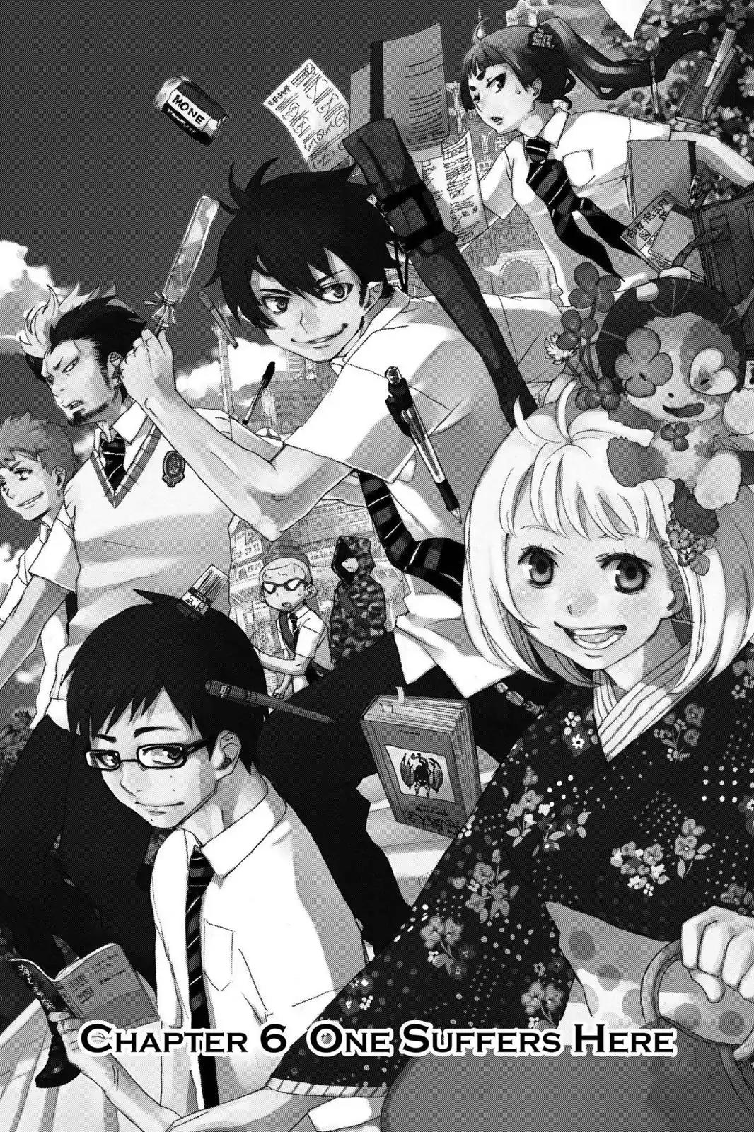 Ao no Exorcist Chapter 6 page 1 - Chapter 6: One Suffers Here