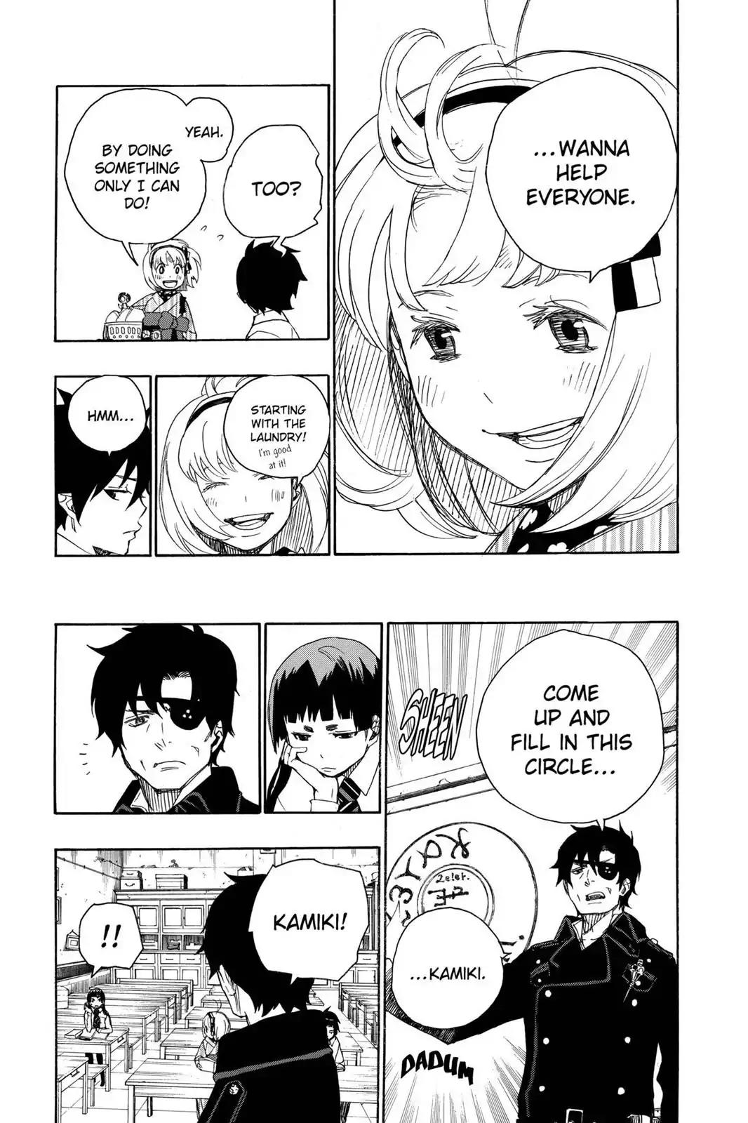 Ao no Exorcist Chapter 6 page 11 - Chapter 6: One Suffers Here