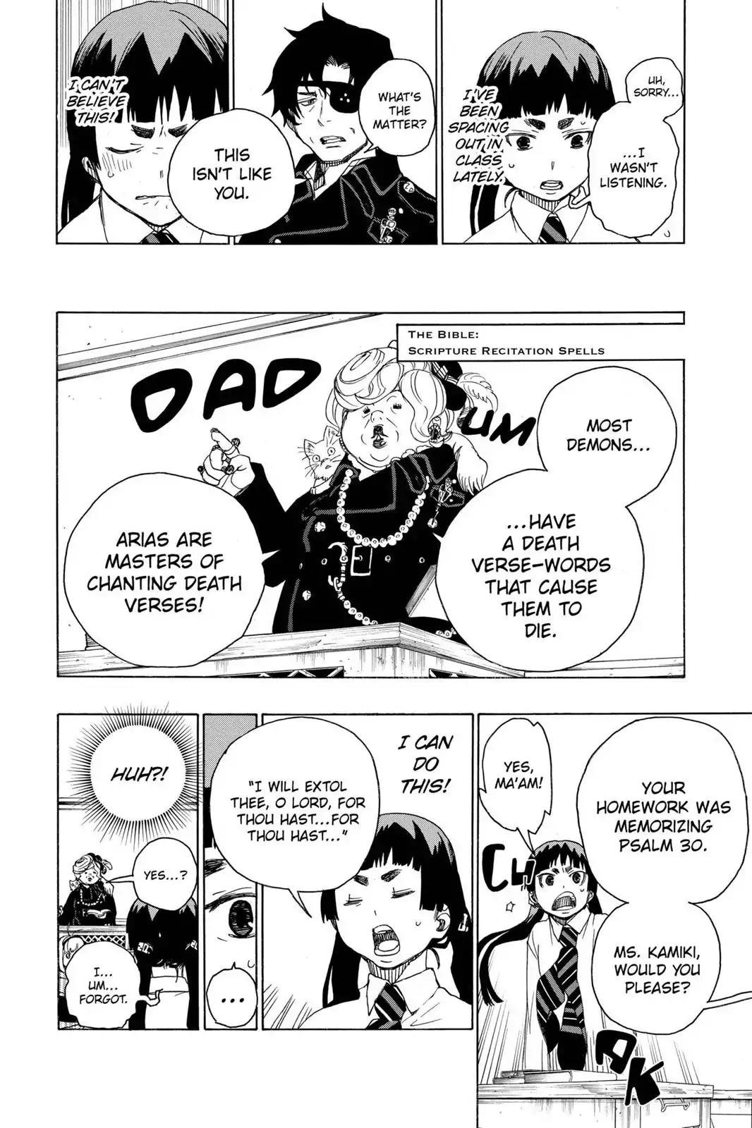 Ao no Exorcist Chapter 6 page 12 - Chapter 6: One Suffers Here