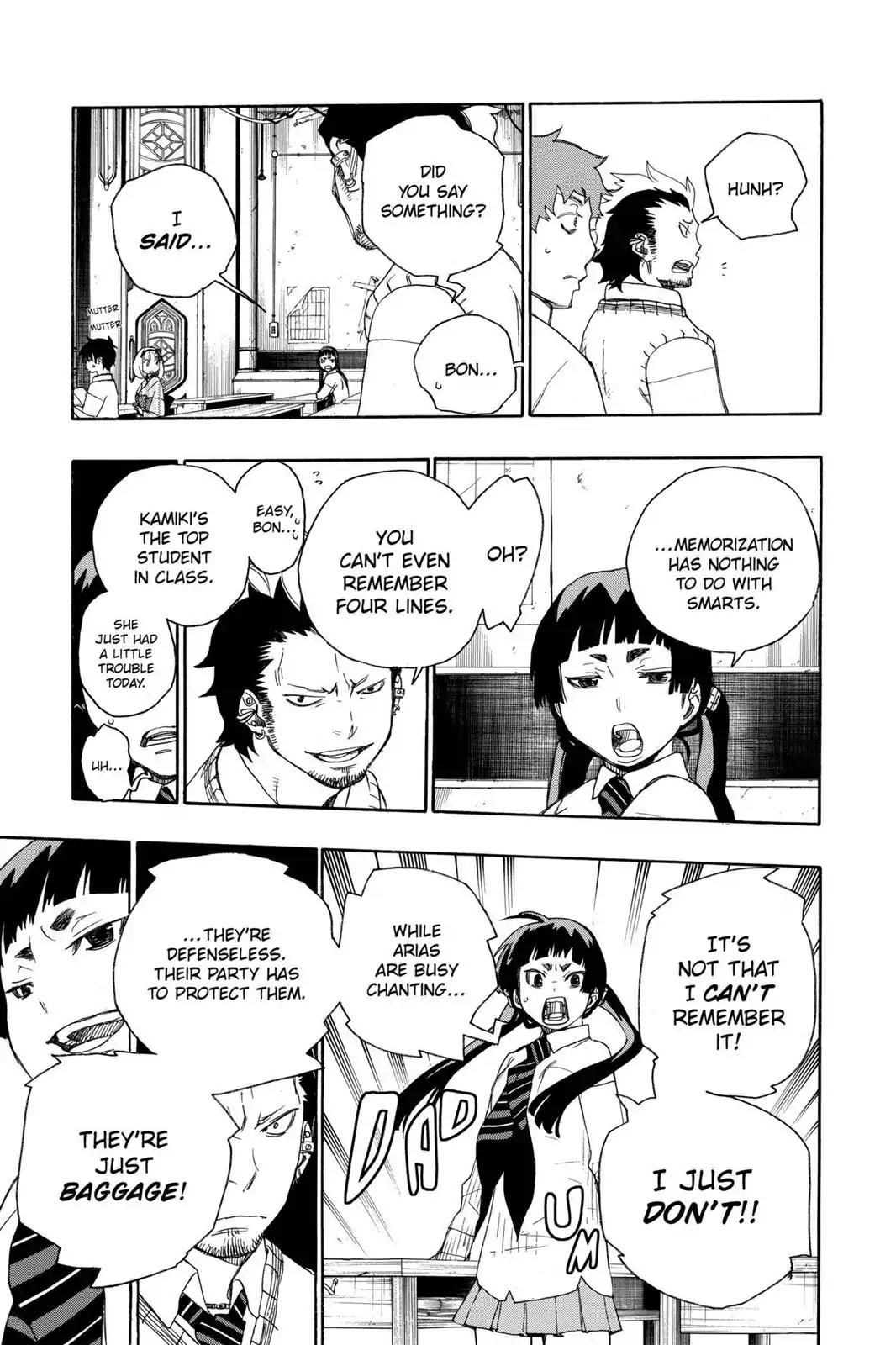 Ao no Exorcist Chapter 6 page 15 - Chapter 6: One Suffers Here