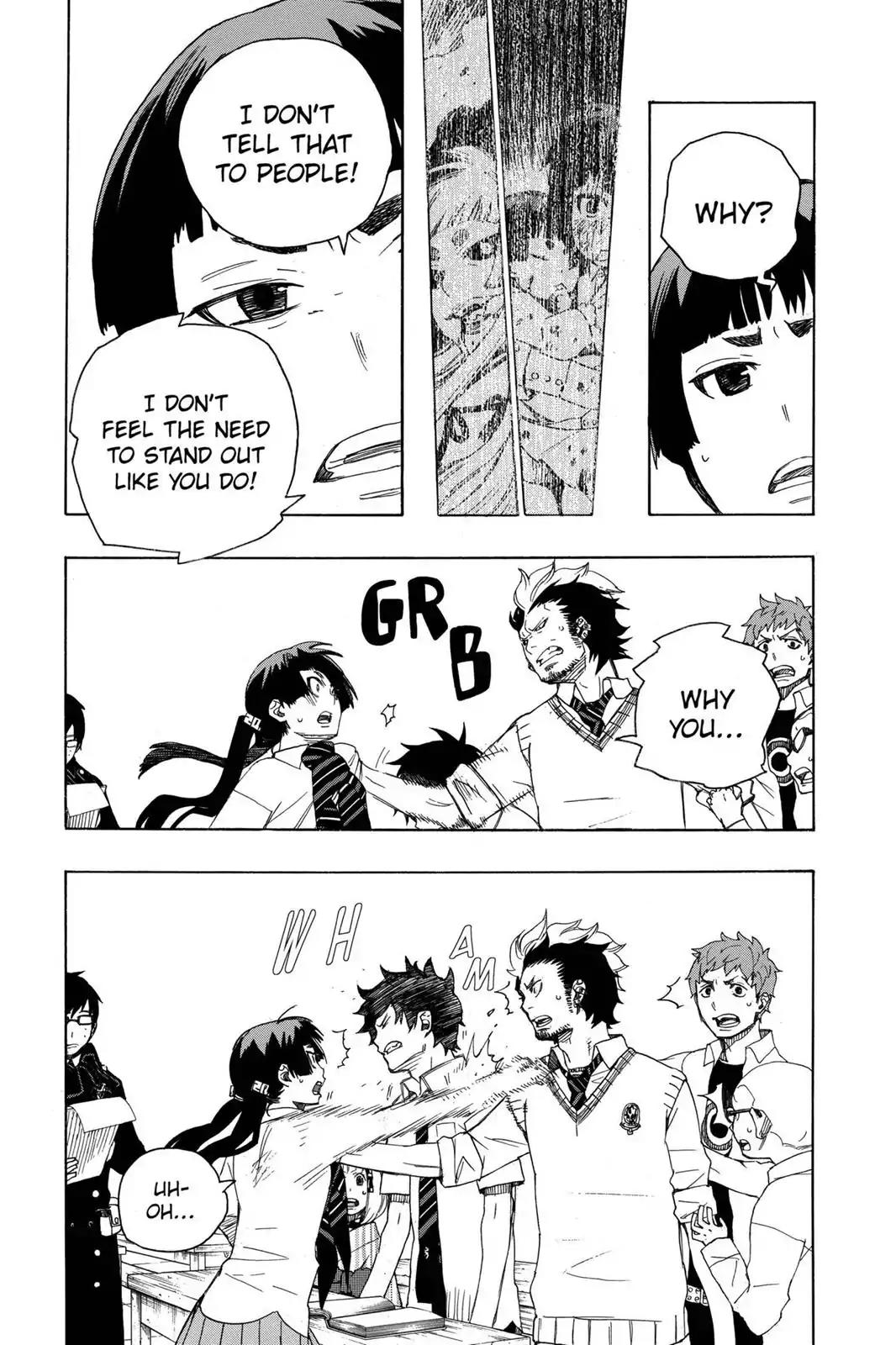 Ao no Exorcist Chapter 6 page 17 - Chapter 6: One Suffers Here