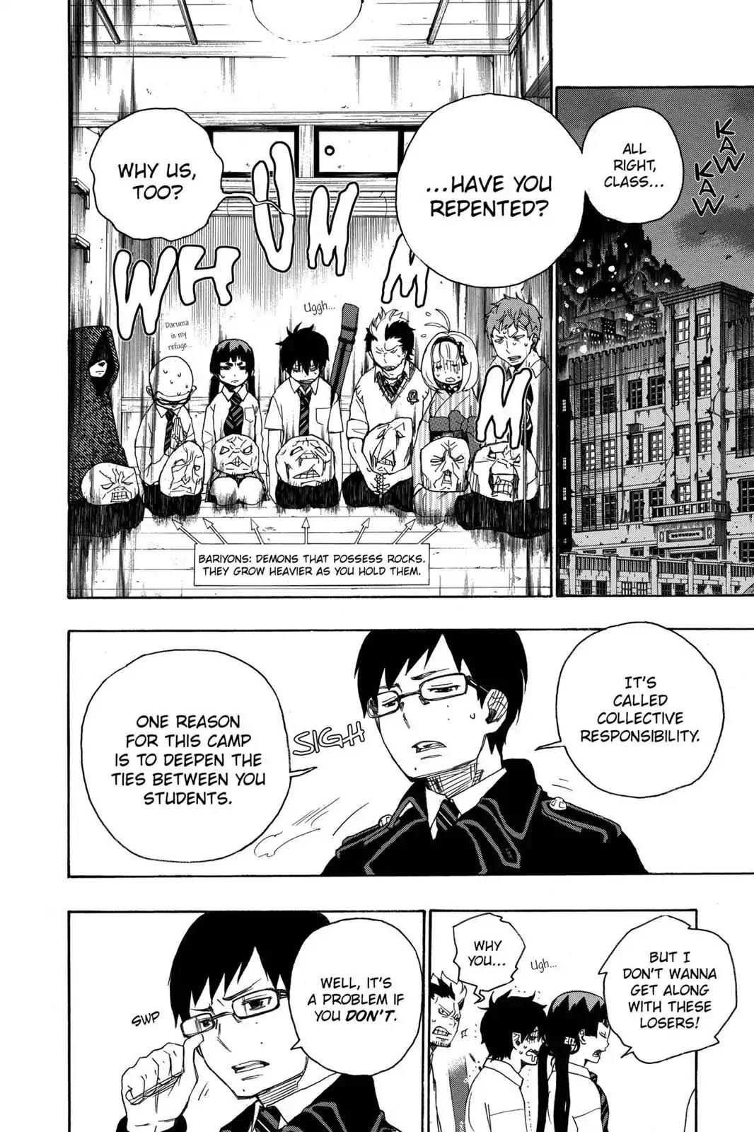 Ao no Exorcist Chapter 6 page 18 - Chapter 6: One Suffers Here