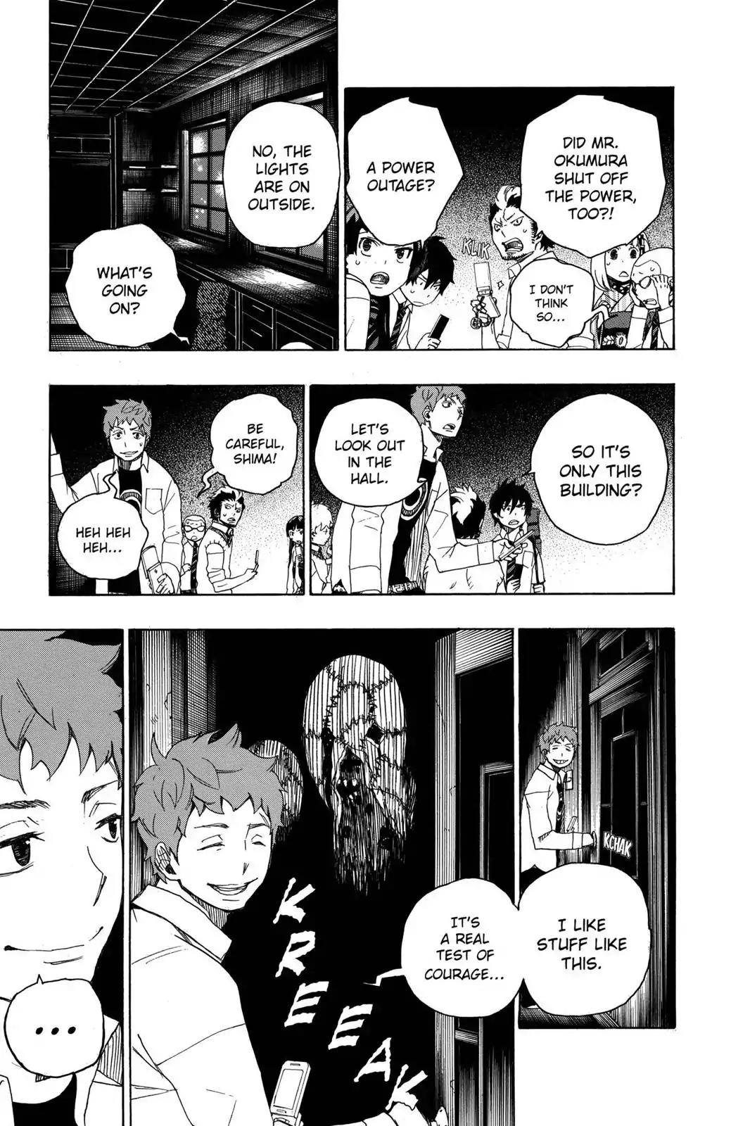 Ao no Exorcist Chapter 6 page 23 - Chapter 6: One Suffers Here
