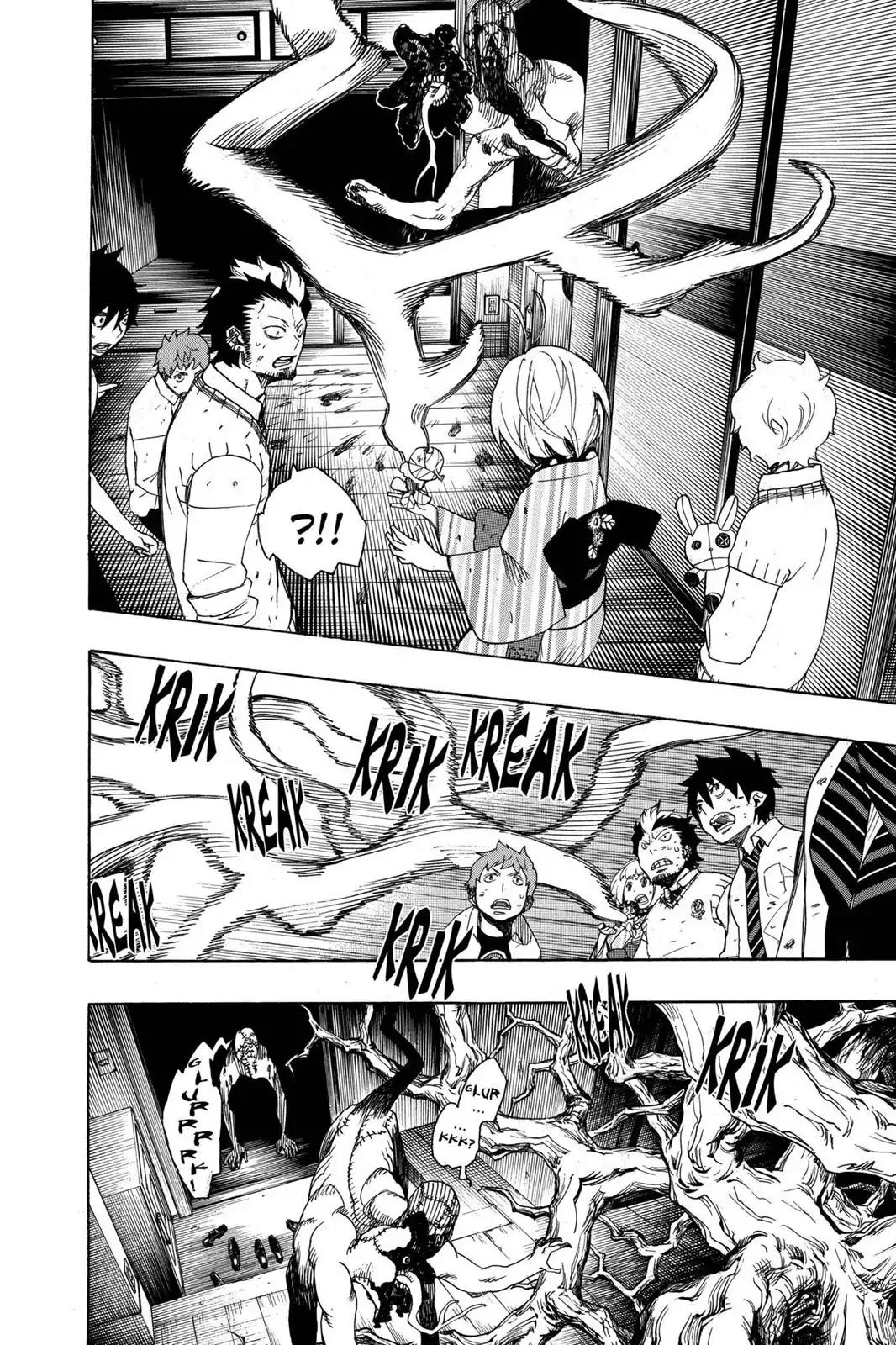 Ao no Exorcist Chapter 6 page 26 - Chapter 6: One Suffers Here