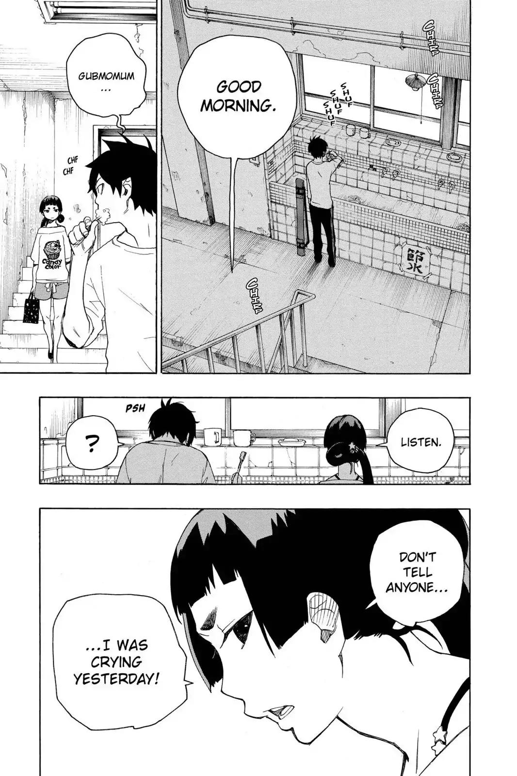 Ao no Exorcist Chapter 6 page 3 - Chapter 6: One Suffers Here