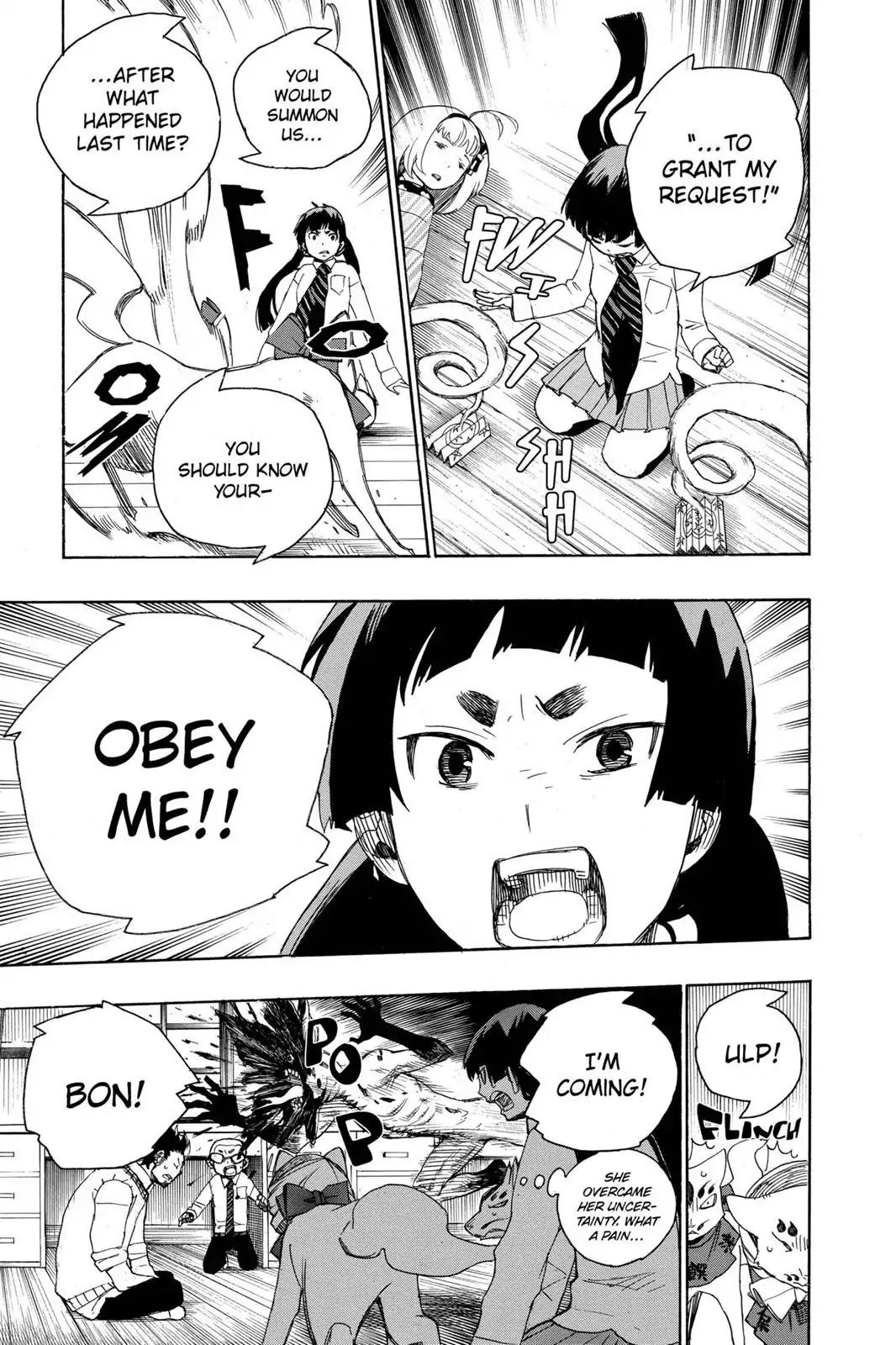 Ao no Exorcist Chapter 6 page 41 - Chapter 6: One Suffers Here