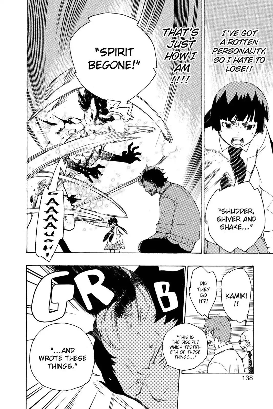 Ao no Exorcist Chapter 6 page 42 - Chapter 6: One Suffers Here