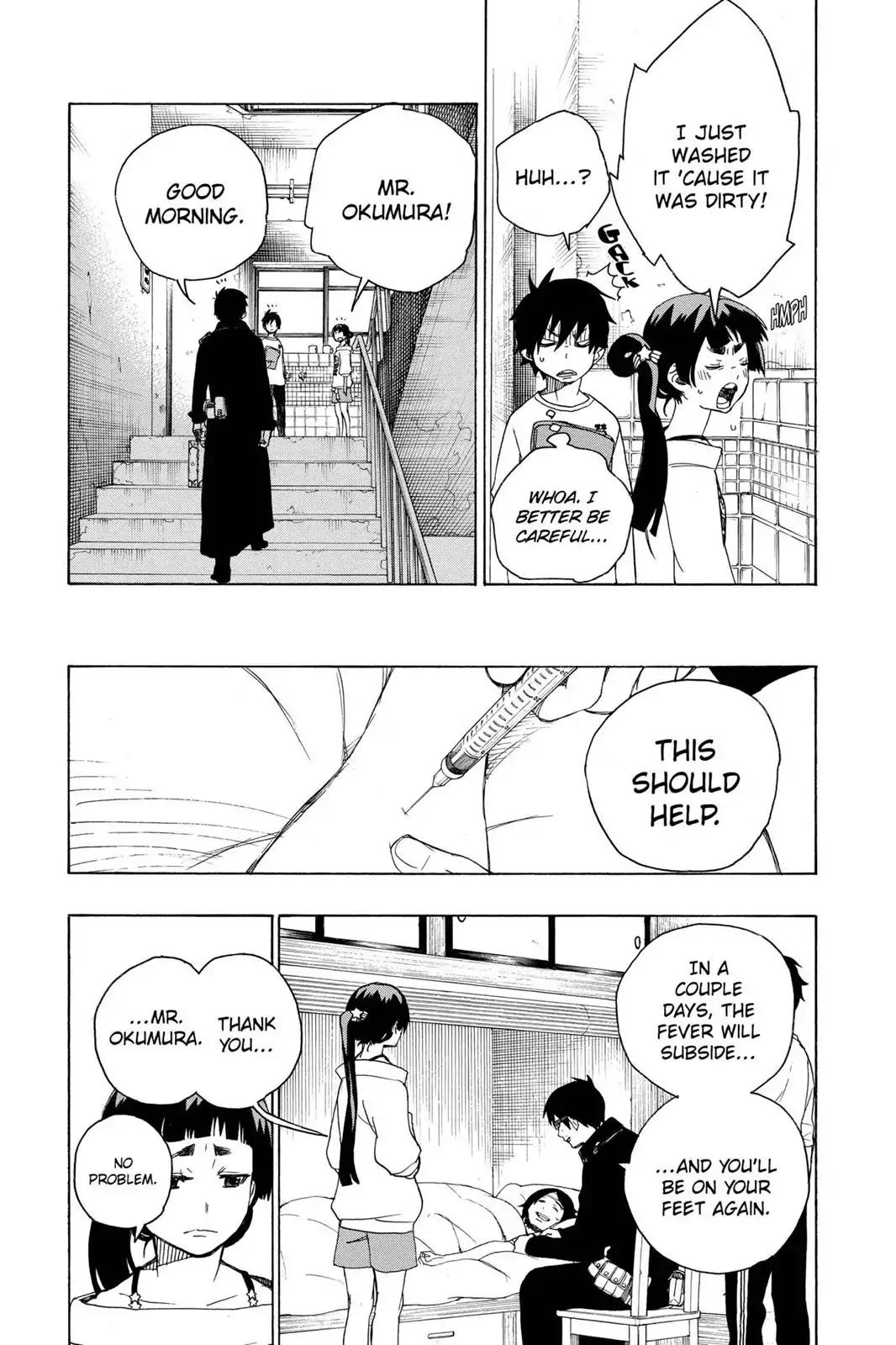 Ao no Exorcist Chapter 6 page 5 - Chapter 6: One Suffers Here