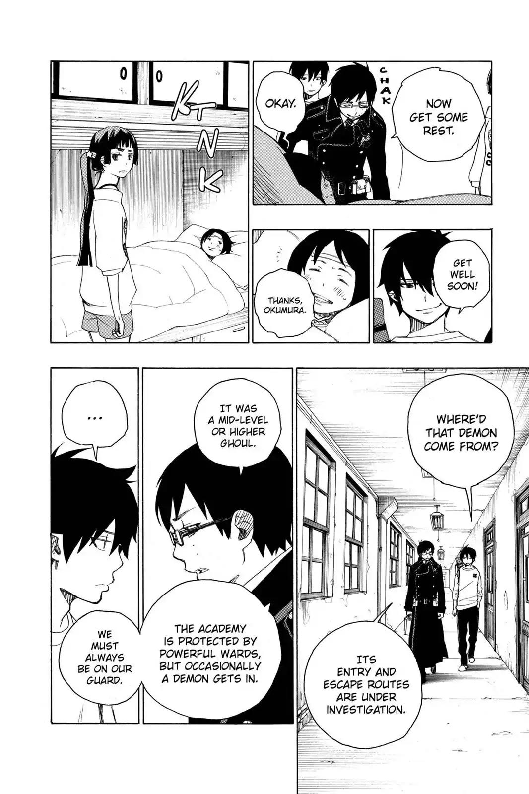 Ao no Exorcist Chapter 6 page 6 - Chapter 6: One Suffers Here