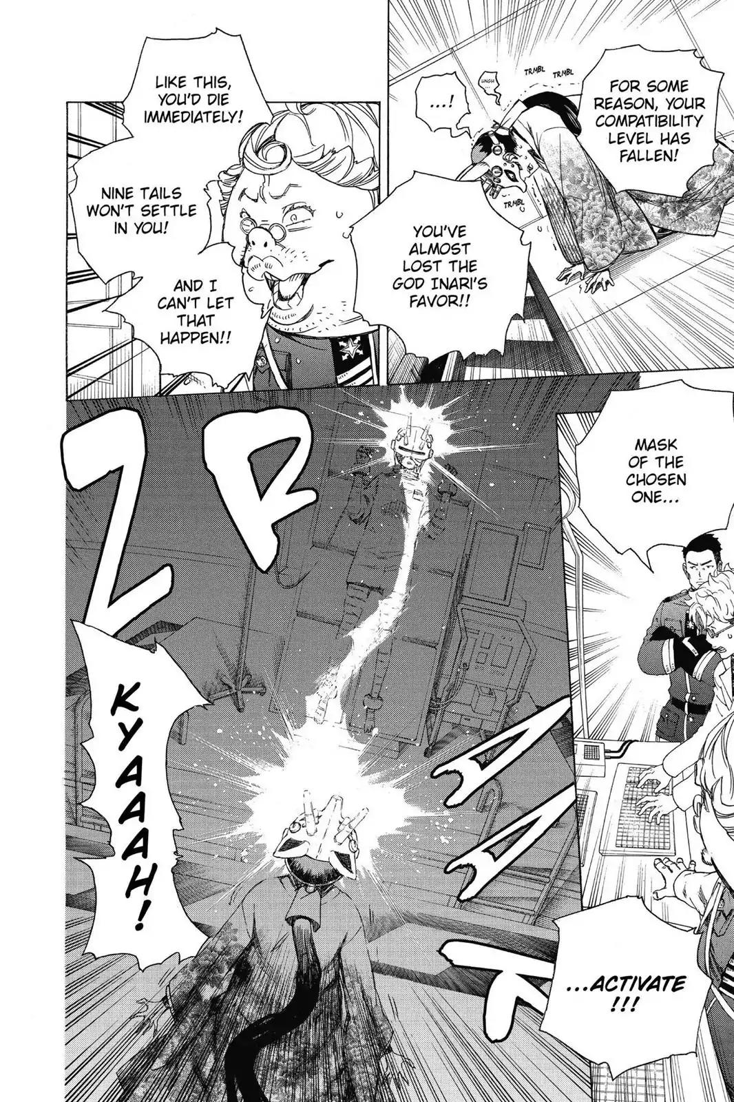 Ao no Exorcist Chapter 60 page 16 - Chapter 60: Just Being Around Them Irritates Me