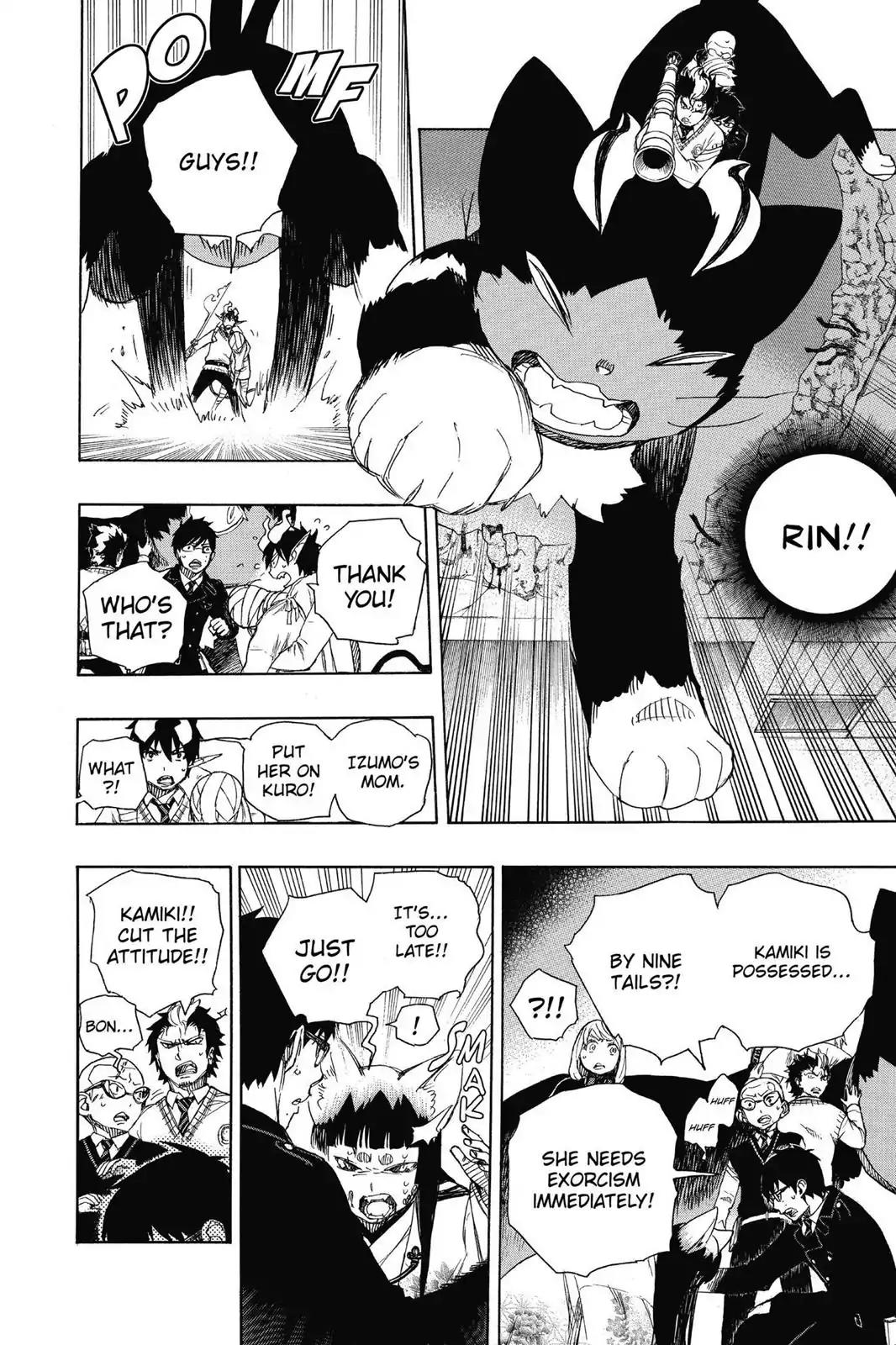 Ao no Exorcist Chapter 61 page 13 - Chapter 61: Treasure