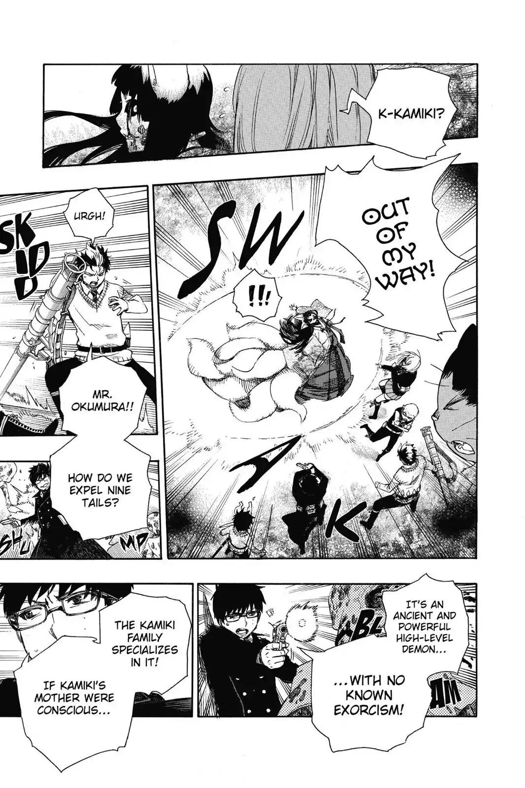 Ao no Exorcist Chapter 61 page 16 - Chapter 61: Treasure